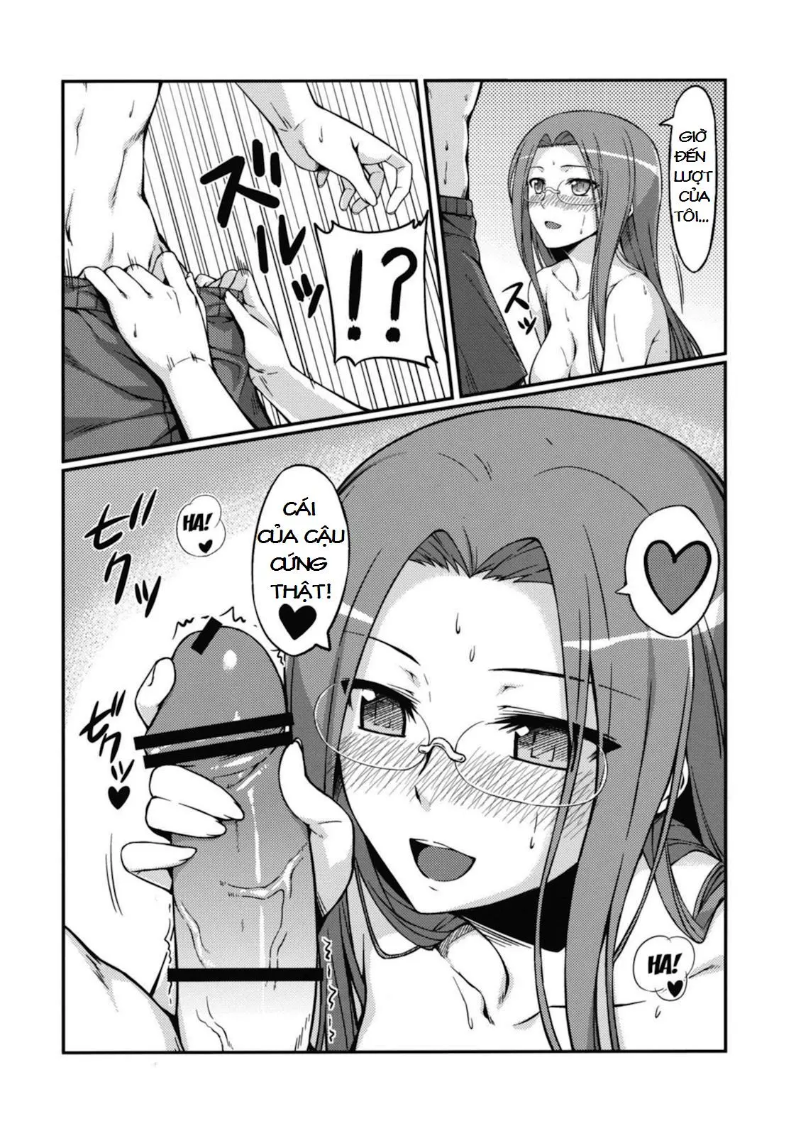 Rider-san to Kaisuiyoku. | Rider-san and the Beach - Rider-san to Kaisuiyoku. | Rider-san and the Beach trang 13
