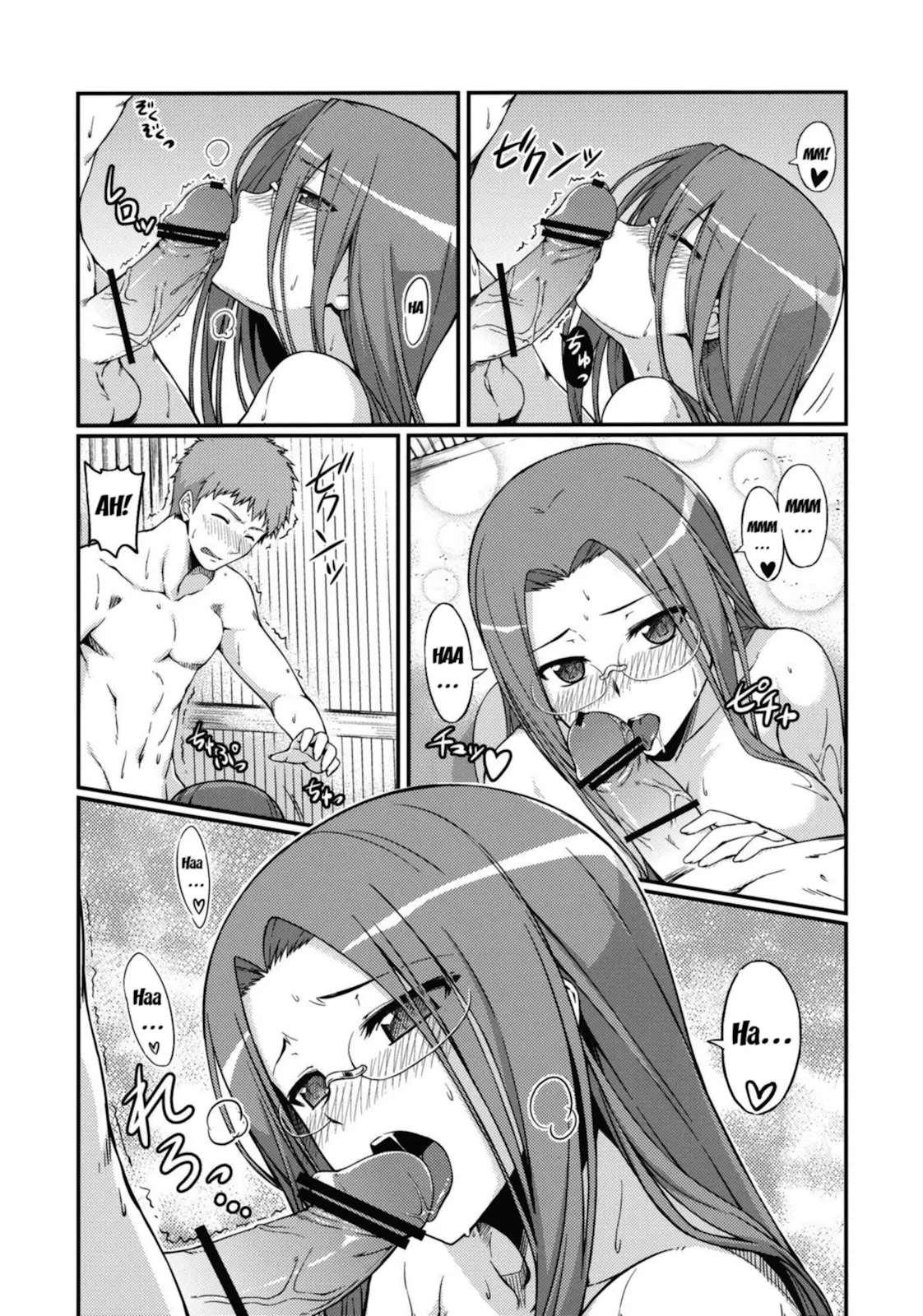 Rider-san to Kaisuiyoku. | Rider-san and the Beach - Rider-san to Kaisuiyoku. | Rider-san and the Beach trang 14