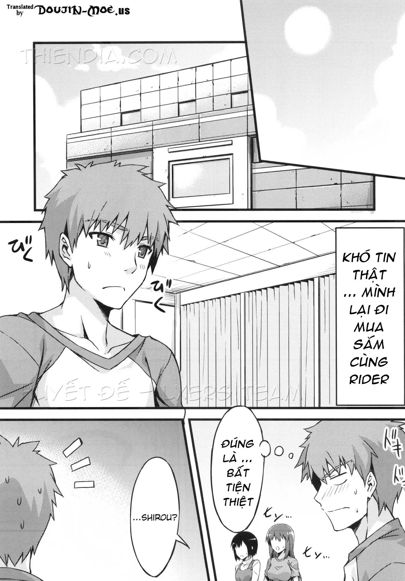 Rider-san to Shichakushitsu. | In the Dressing Room with Rider-san - Rider-san to Shichakushitsu. | In the Dressing Room with Rider-san trang 4