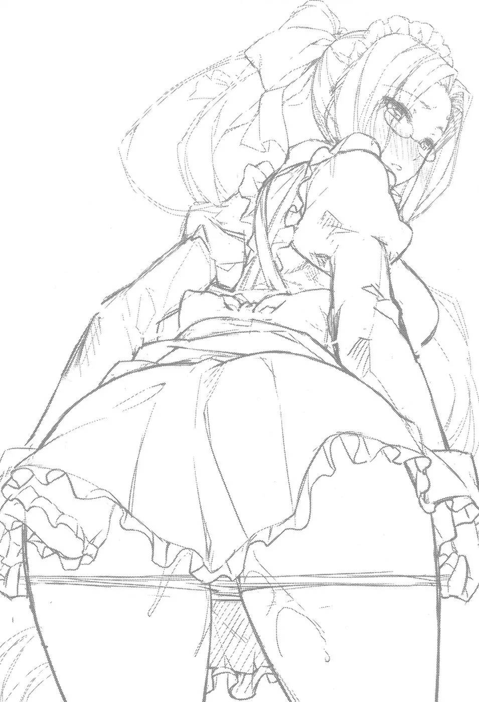Rider-san to Maid Fuku. - Rider-san to Maid Fuku. trang 4