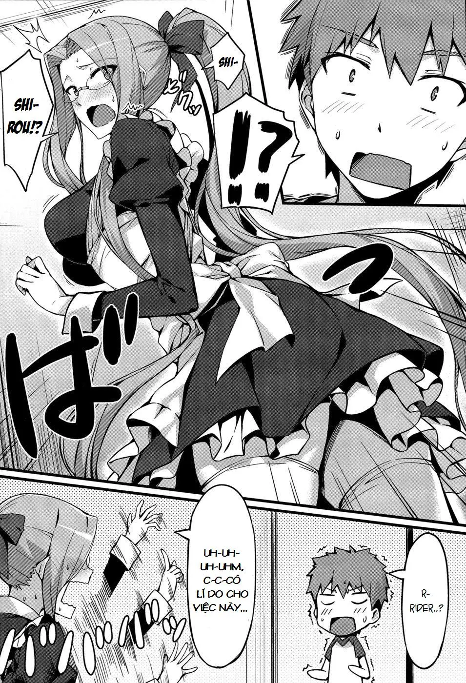Rider-san to Maid Fuku. - Rider-san to Maid Fuku. trang 6