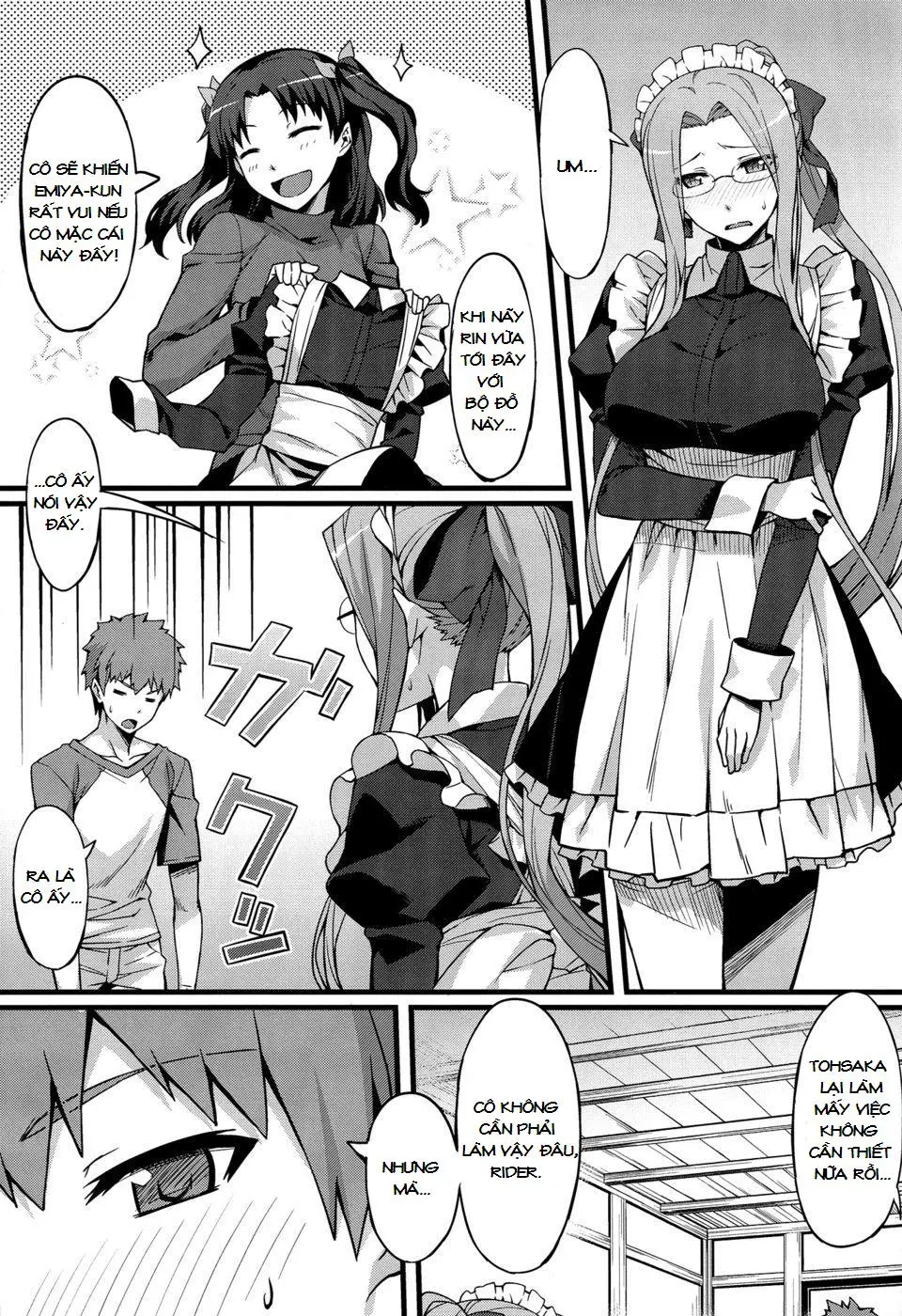 Rider-san to Maid Fuku. - Rider-san to Maid Fuku. trang 7