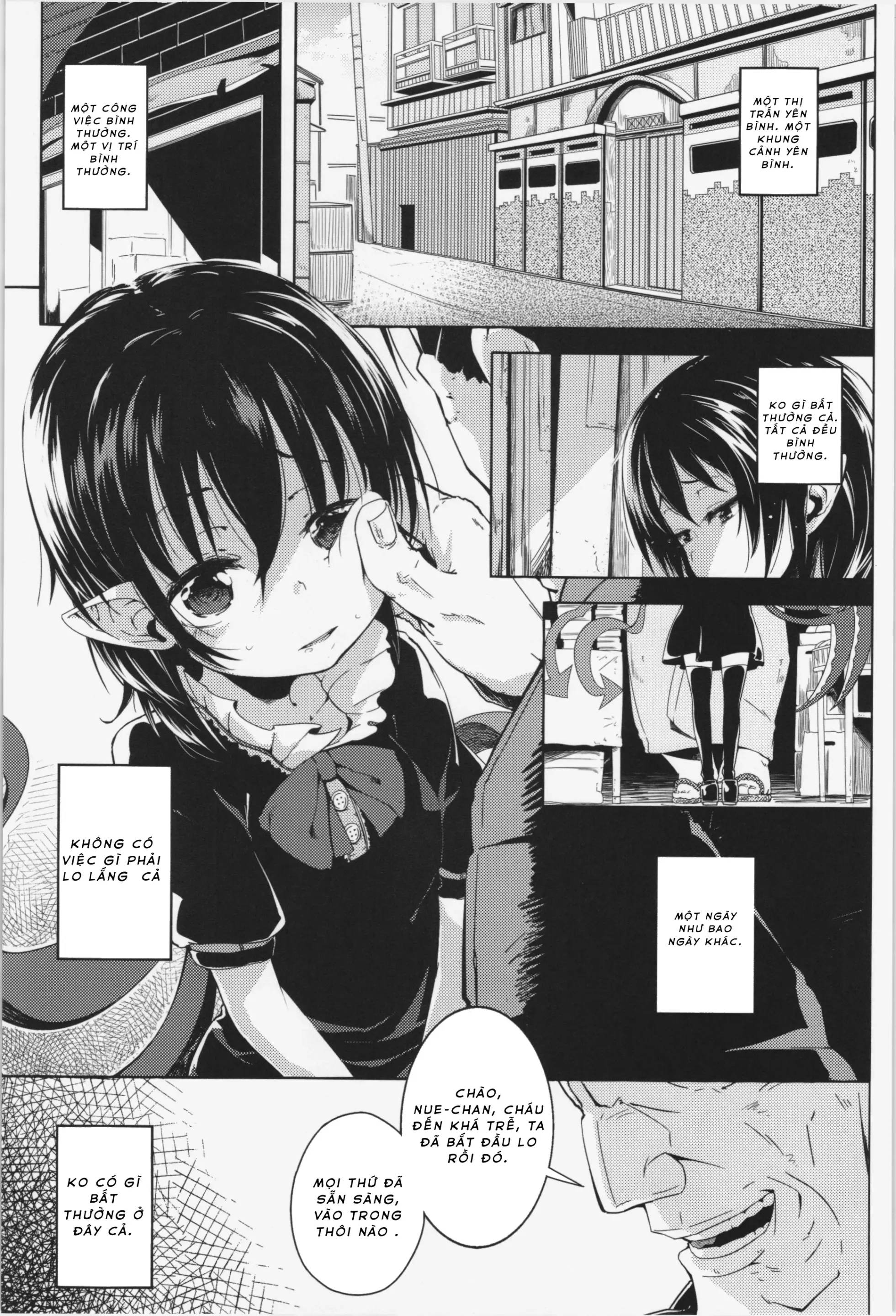Okuchi no Koibito - Okuchi no Koibito trang 3