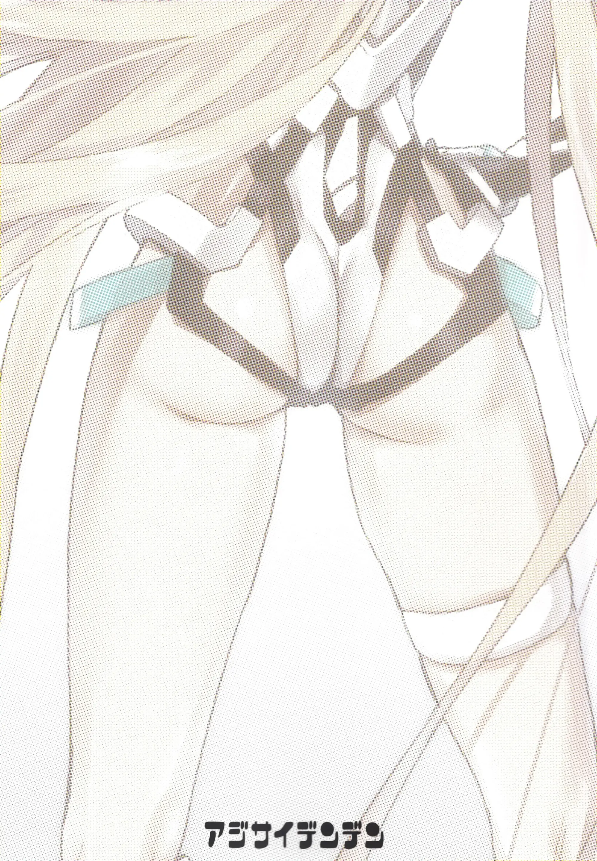 Angela-san no Oshiri ga Areba Koko wa Rakuen - Angela-san no Oshiri ga Areba Koko wa Rakuen trang 2