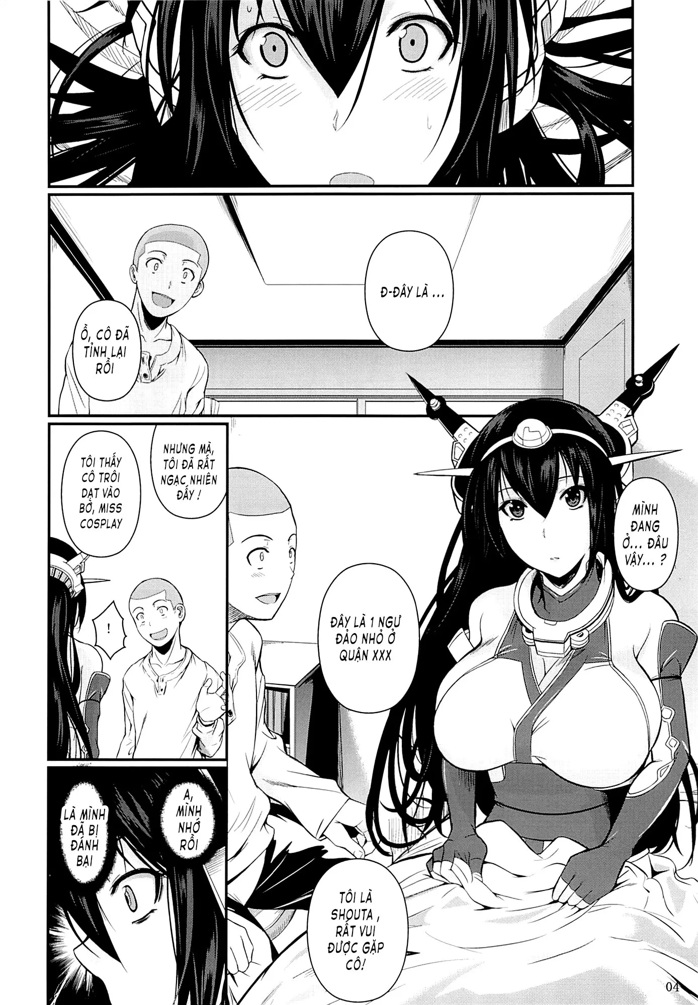 Nagato Drops - Nagato Drops trang 4