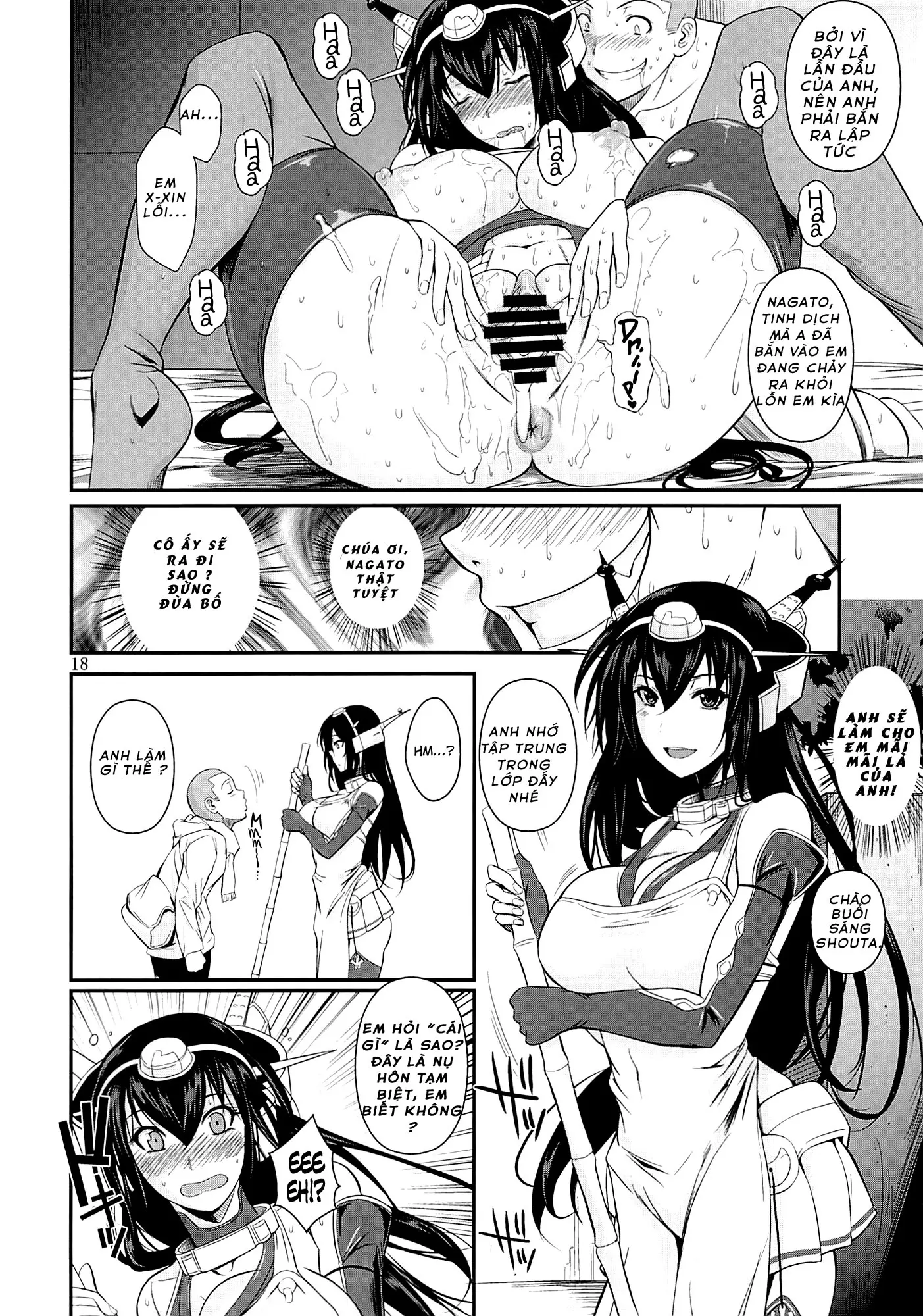 Nagato Drops - Nagato Drops trang 18