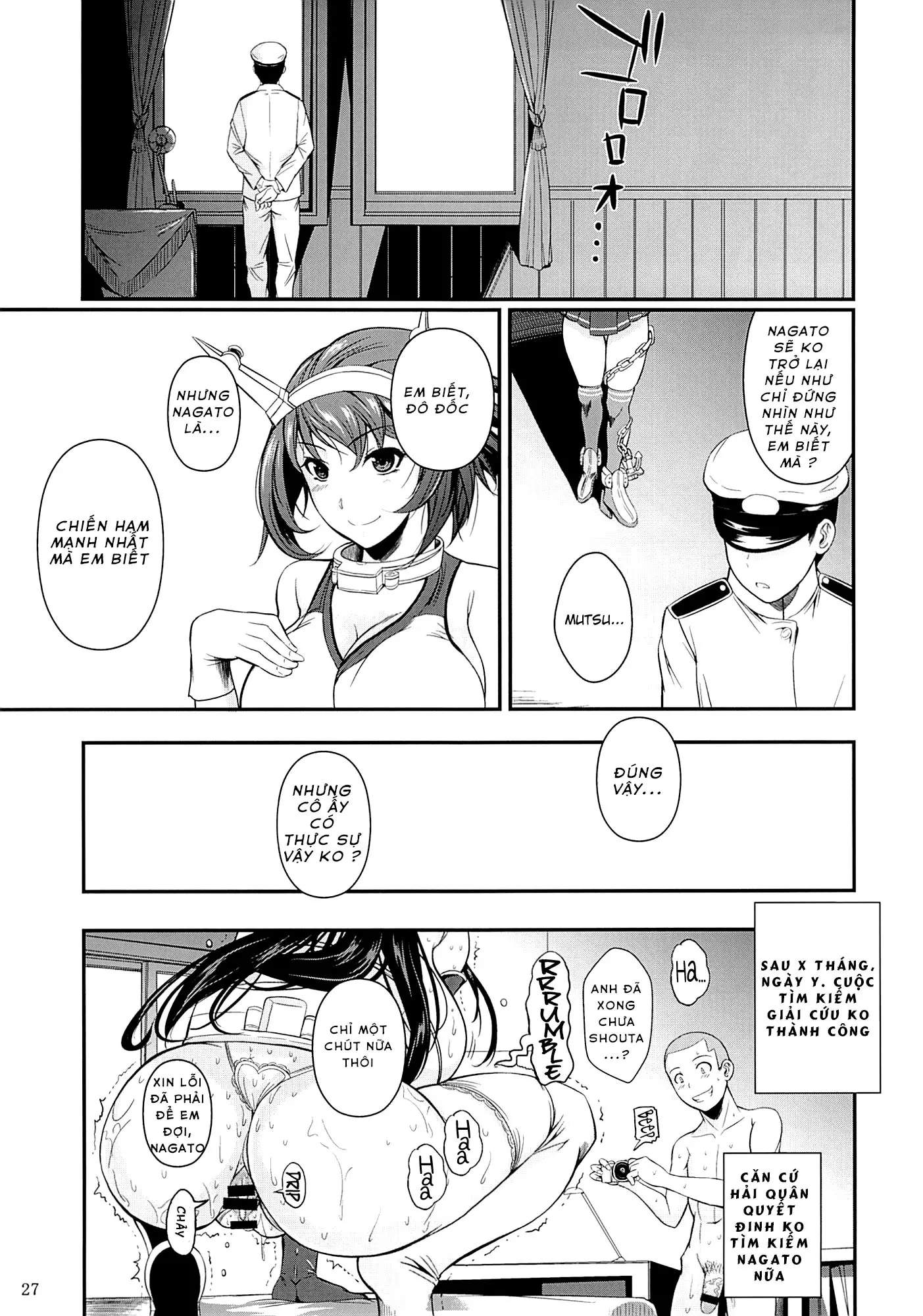 Nagato Drops - Nagato Drops trang 26