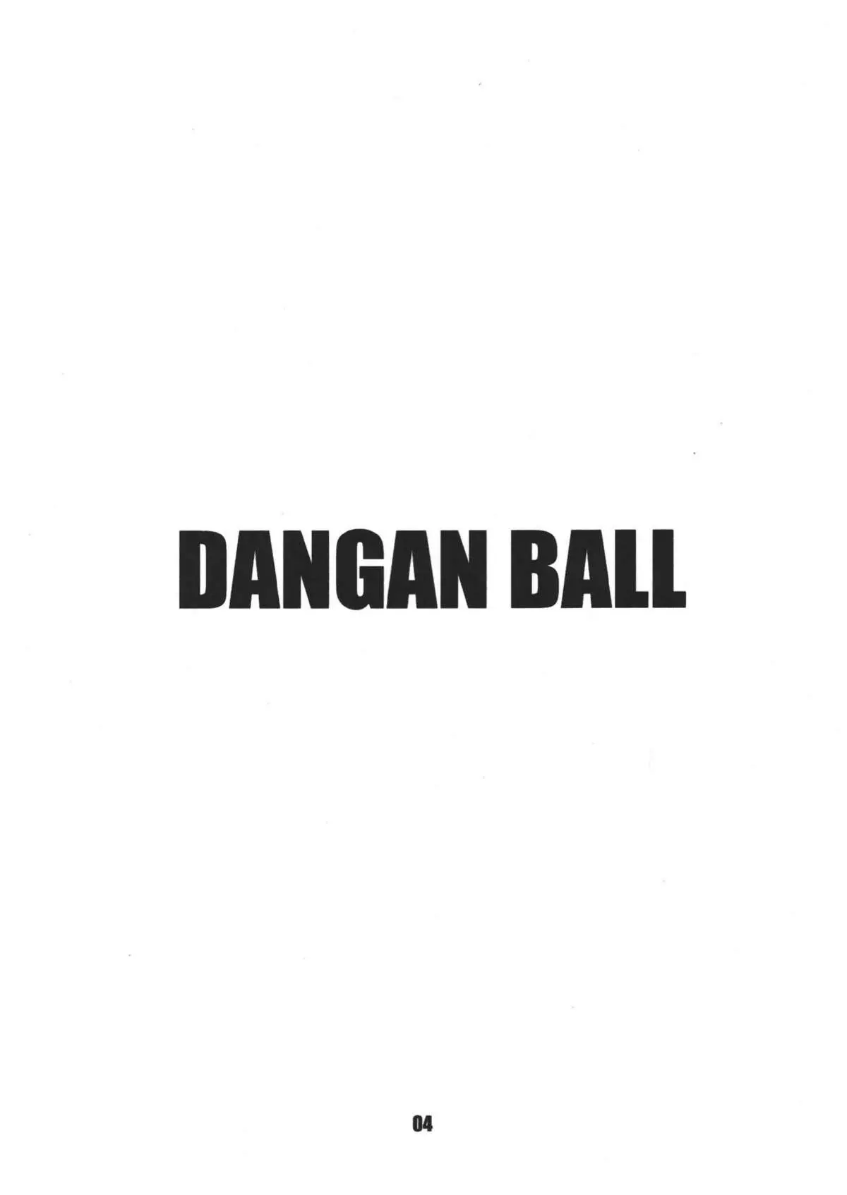Dangan Ball Maki no Ichi - Nishi no Miyako no Harenchi Jiken - Dangan Ball Maki no Ichi - Nishi no Miyako no Harenchi Jiken trang 4