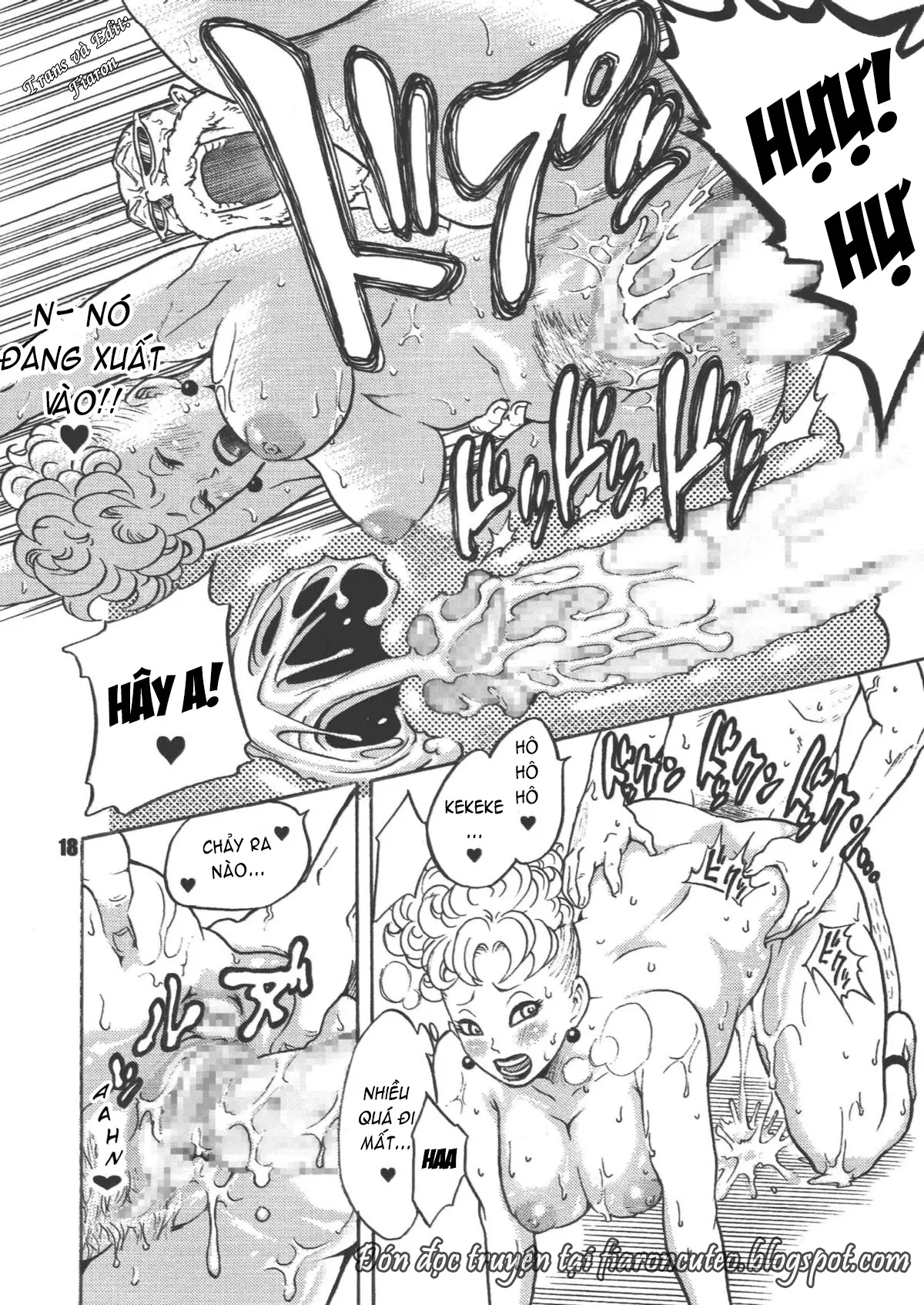 Dangan Ball Maki no Ichi - Nishi no Miyako no Harenchi Jiken - Dangan Ball Maki no Ichi - Nishi no Miyako no Harenchi Jiken trang 18