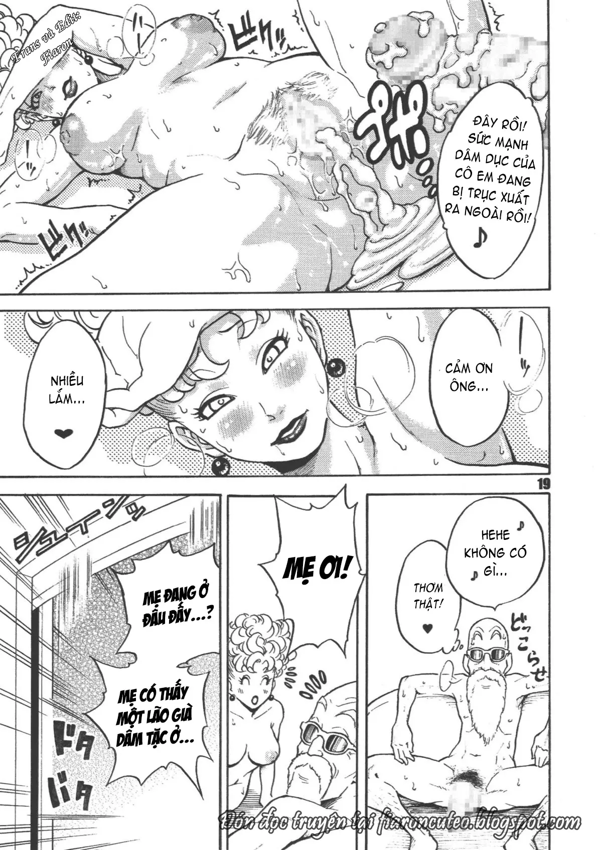 Dangan Ball Maki no Ichi - Nishi no Miyako no Harenchi Jiken - Dangan Ball Maki no Ichi - Nishi no Miyako no Harenchi Jiken trang 19