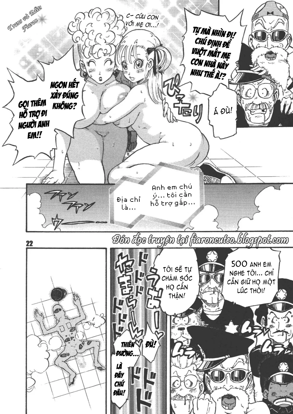 Dangan Ball Maki no Ichi - Nishi no Miyako no Harenchi Jiken - Dangan Ball Maki no Ichi - Nishi no Miyako no Harenchi Jiken trang 22