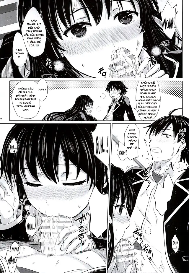 Sanrenkyuu wa Asa made Nama Yukinon. - Sanrenkyuu wa Asa made Nama Yukinon. trang 3