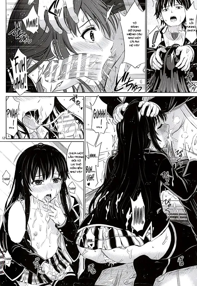 Sanrenkyuu wa Asa made Nama Yukinon. - Sanrenkyuu wa Asa made Nama Yukinon. trang 5