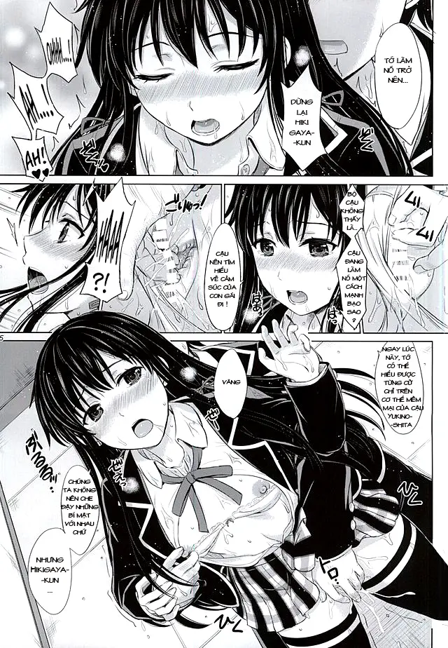 Sanrenkyuu wa Asa made Nama Yukinon. - Sanrenkyuu wa Asa made Nama Yukinon. trang 6