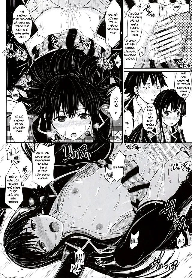Sanrenkyuu wa Asa made Nama Yukinon. - Sanrenkyuu wa Asa made Nama Yukinon. trang 22