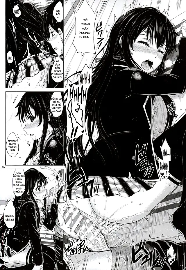 Sanrenkyuu wa Asa made Nama Yukinon. - Sanrenkyuu wa Asa made Nama Yukinon. trang 24