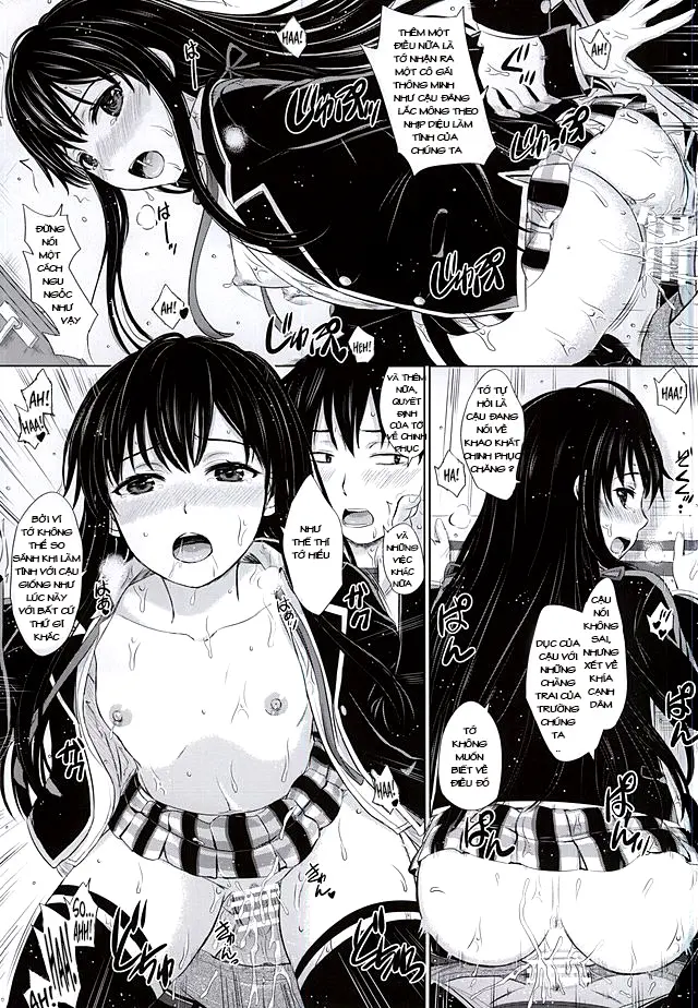 Sanrenkyuu wa Asa made Nama Yukinon. - Sanrenkyuu wa Asa made Nama Yukinon. trang 25