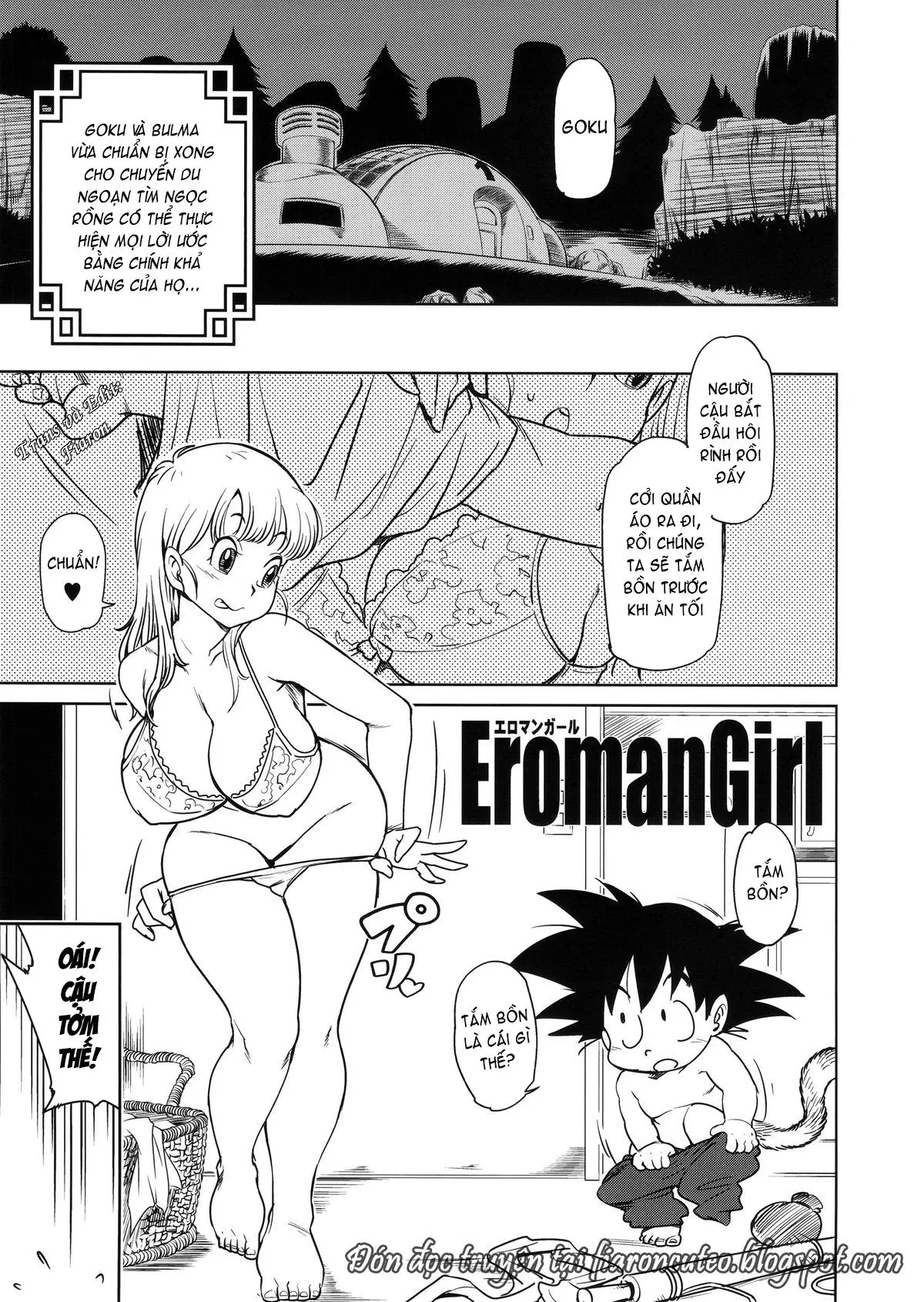 Eromangirl - Eromangirl trang 2