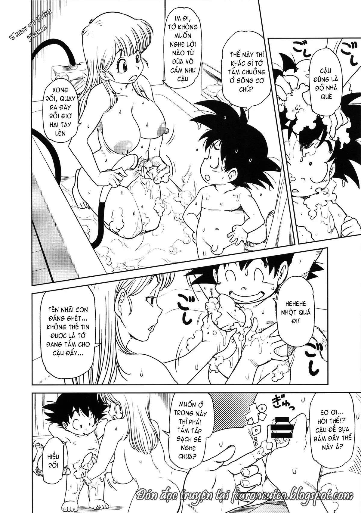 Eromangirl - Eromangirl trang 3