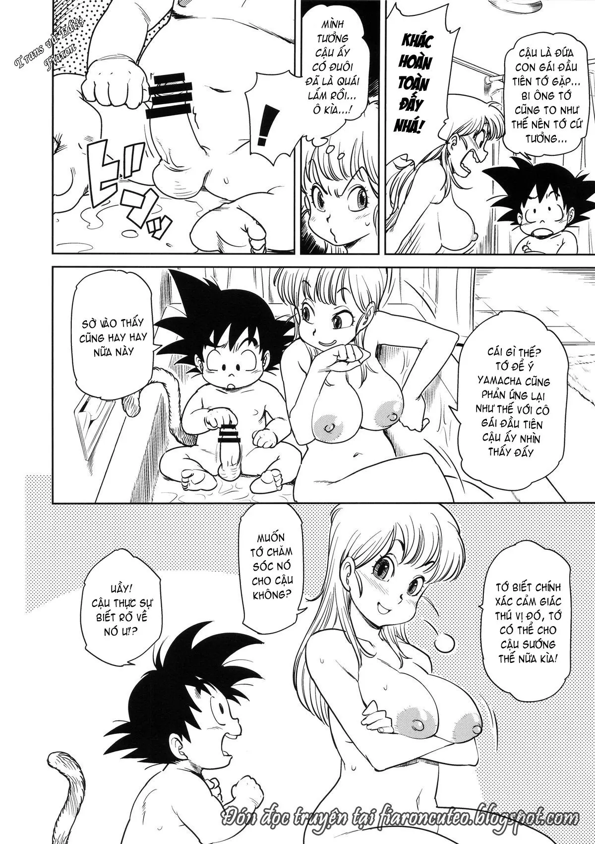 Eromangirl - Eromangirl trang 5