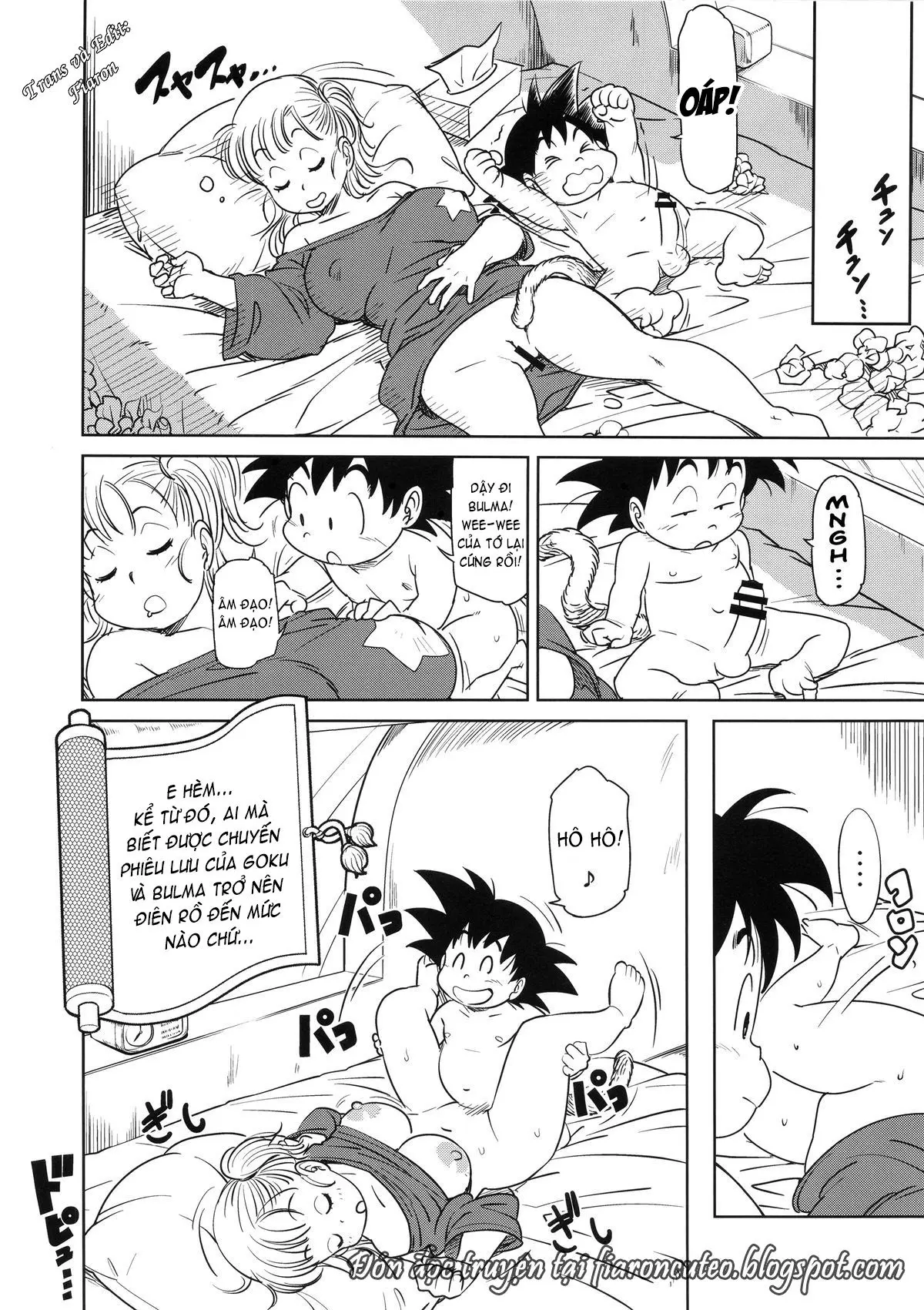 Eromangirl - Eromangirl trang 17