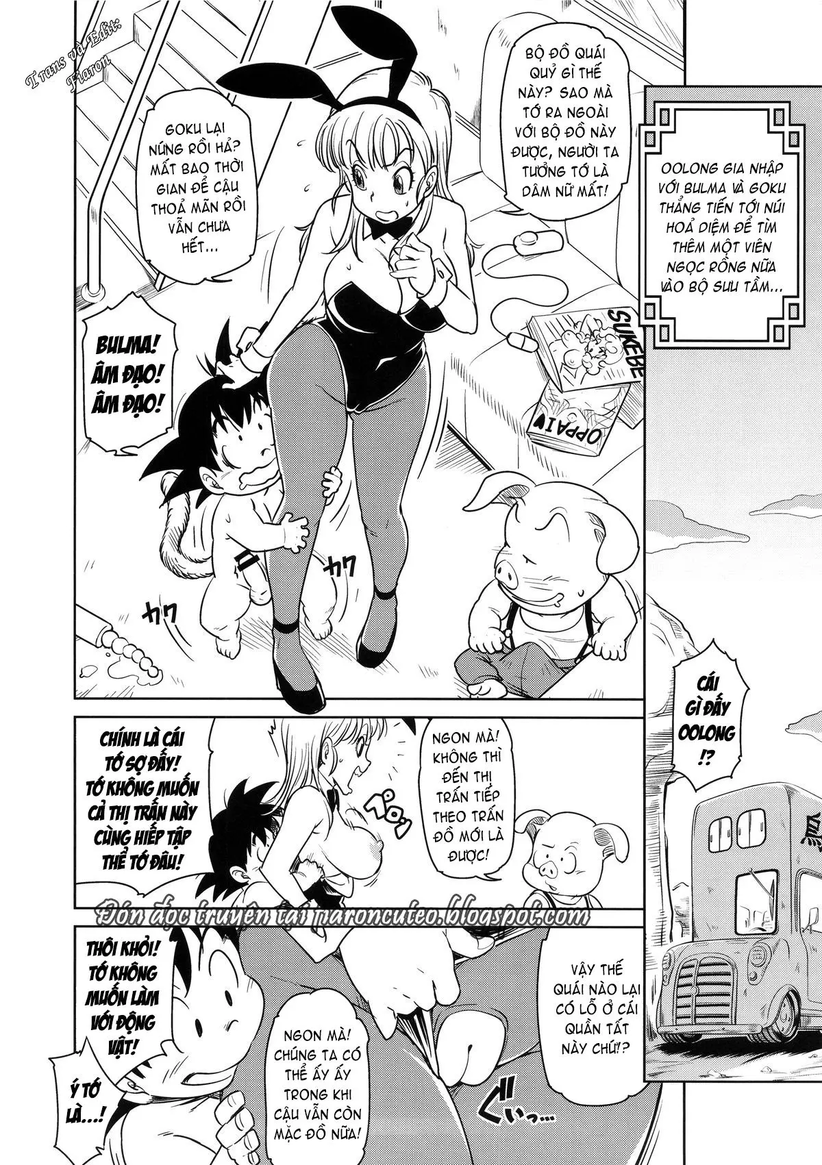 Eromangirl - Eromangirl trang 19