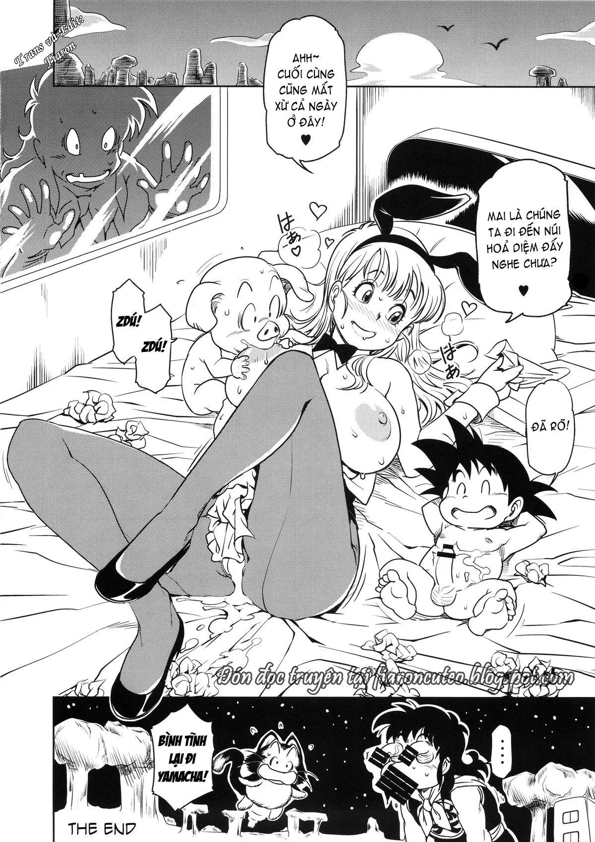 Eromangirl - Eromangirl trang 23