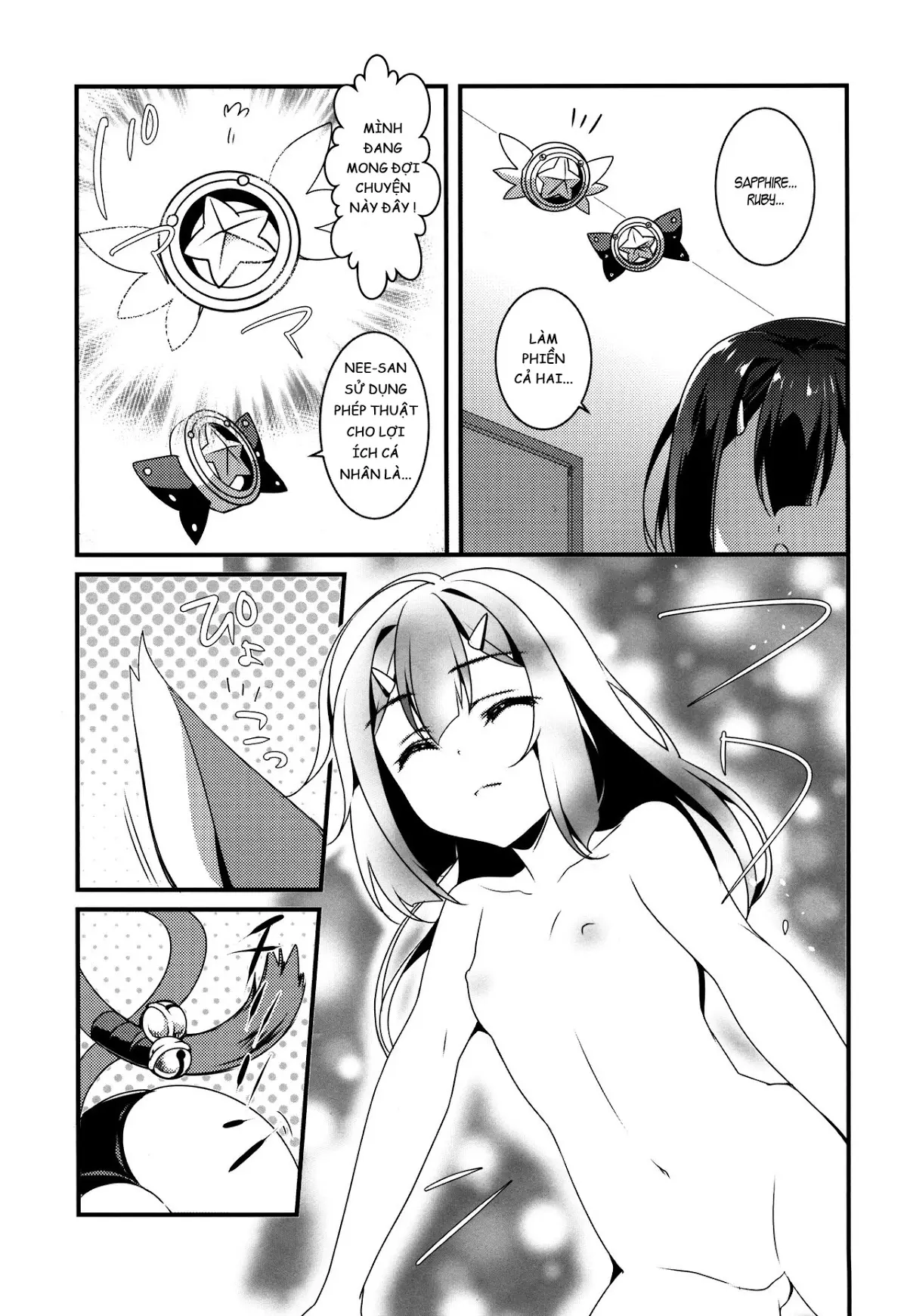 Mahou Shoujo no Nichijou 2wei! - Mahou Shoujo no Nichijou 2wei! trang 11