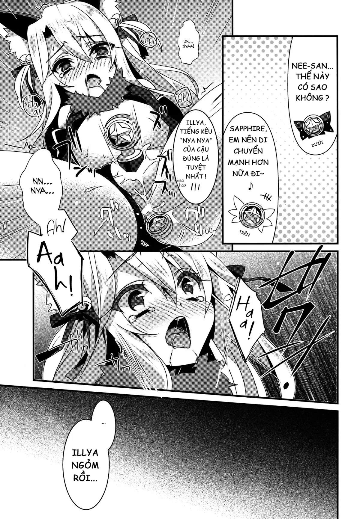 Mahou Shoujo no Nichijou 2wei! - Mahou Shoujo no Nichijou 2wei! trang 15