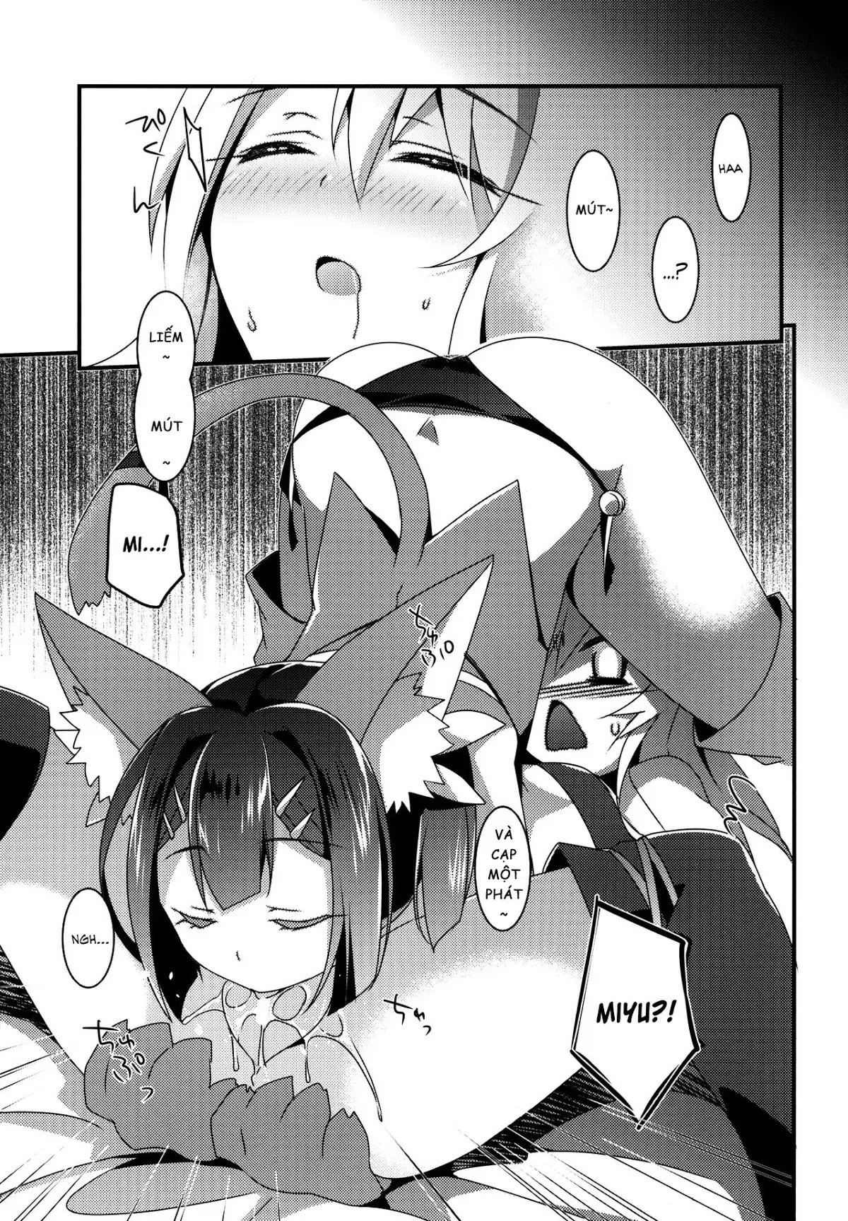 Mahou Shoujo no Nichijou 2wei! - Mahou Shoujo no Nichijou 2wei! trang 17
