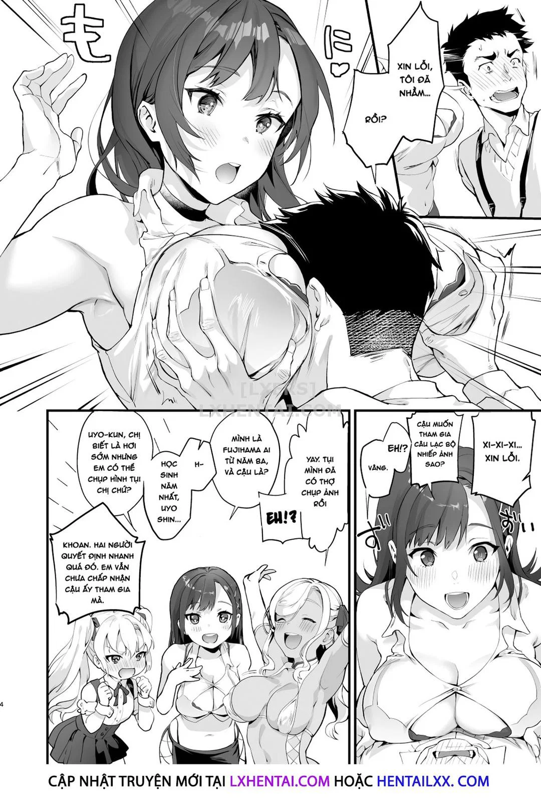 Tham gia trúng clb toàn dâm nữ - Oneshot trang 4