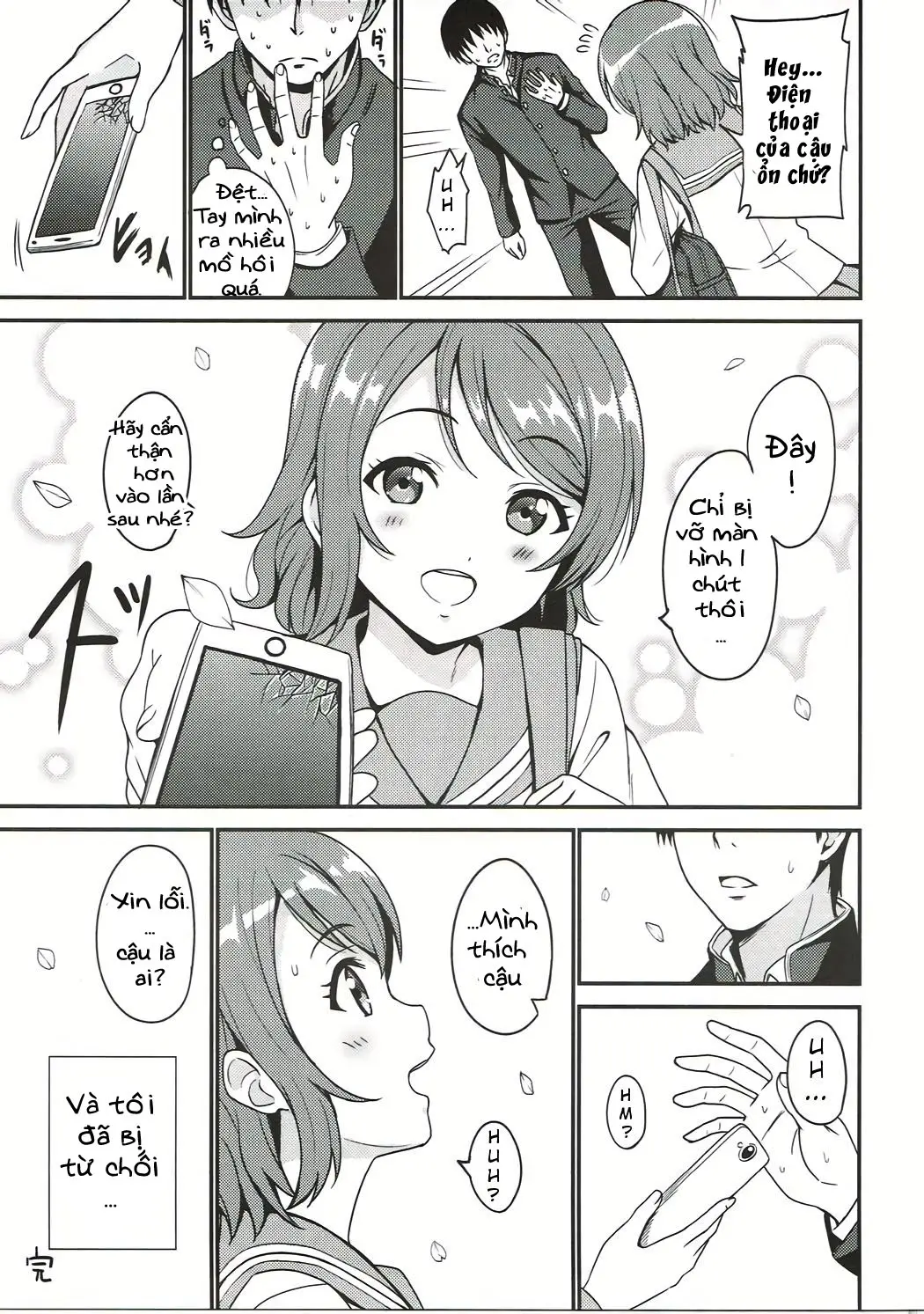 Seishun Yousoro - Seishun Yousoro trang 4