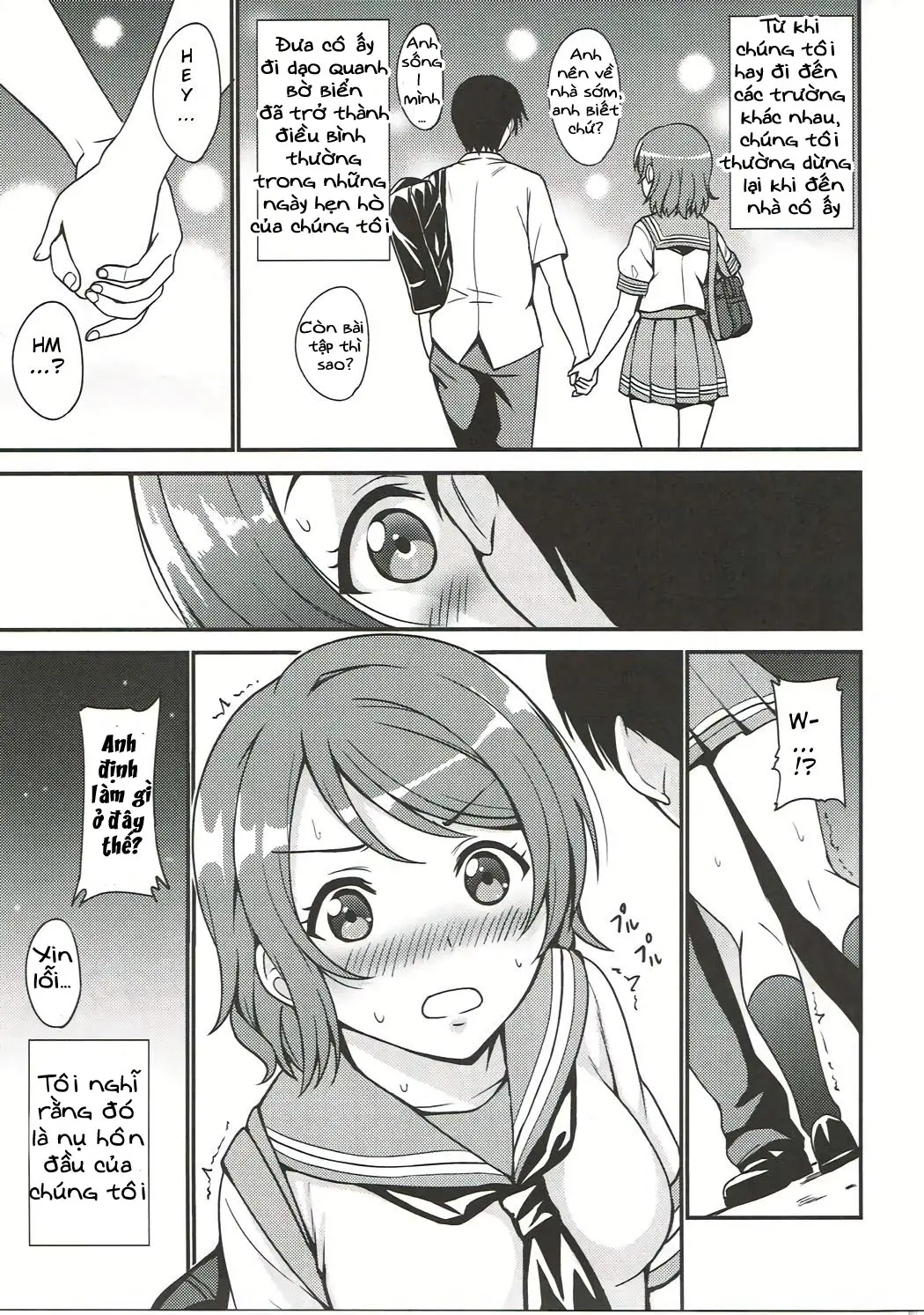 Seishun Yousoro - Seishun Yousoro trang 6