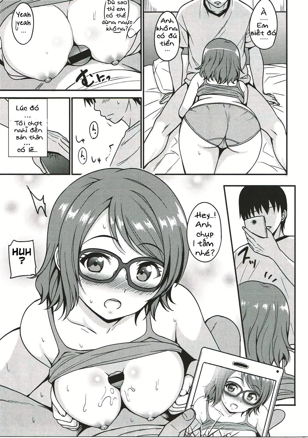 Seishun Yousoro - Seishun Yousoro trang 18