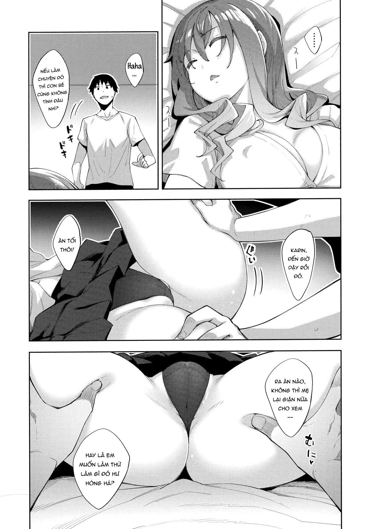 Aizome - Chap 1 trang 9