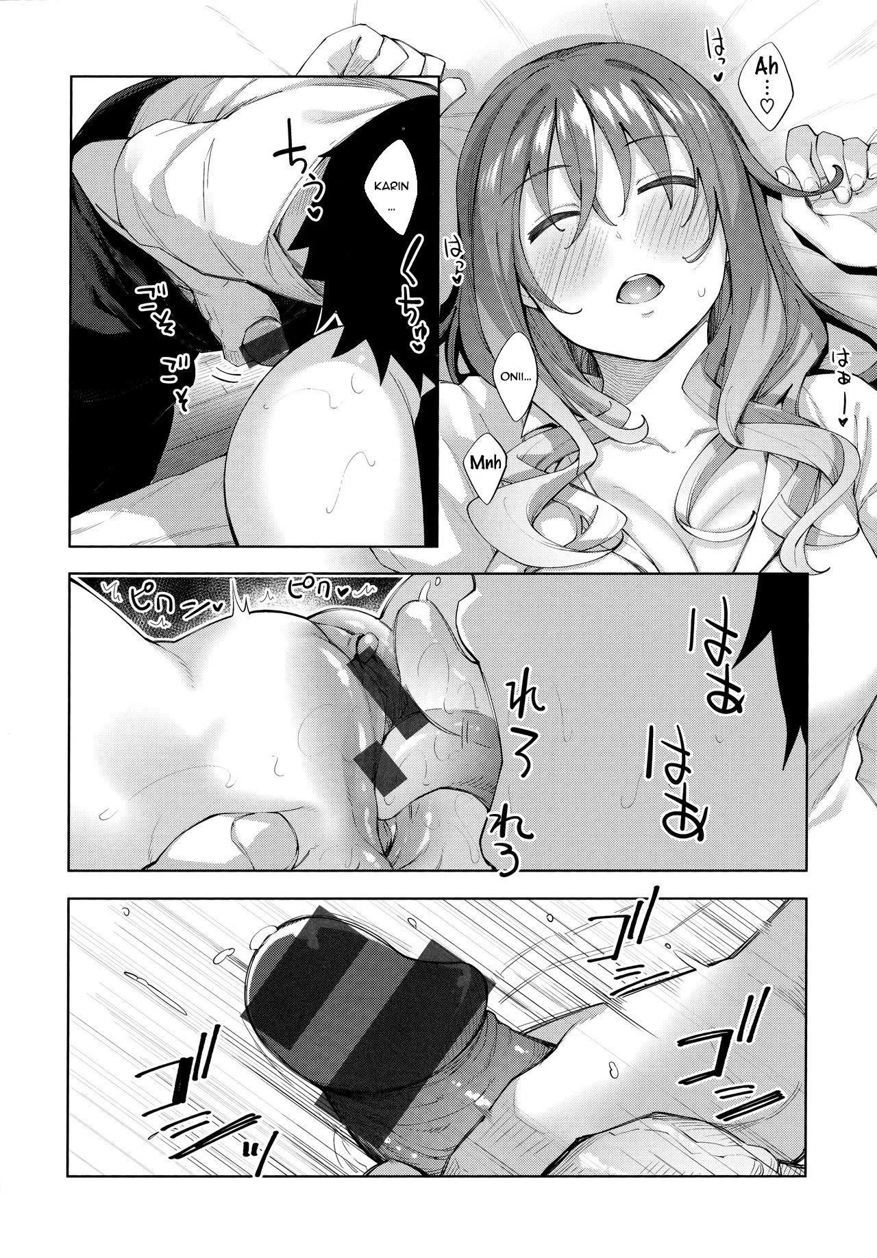 Aizome - Chap 1 trang 13