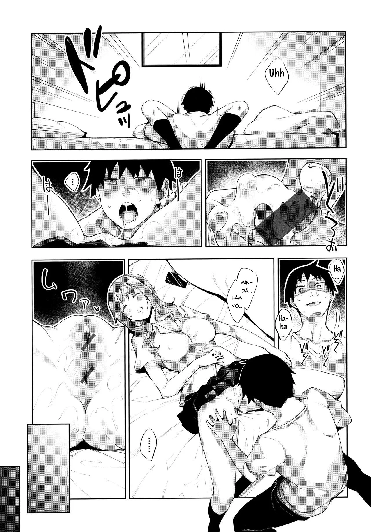 Aizome - Chap 1 trang 14