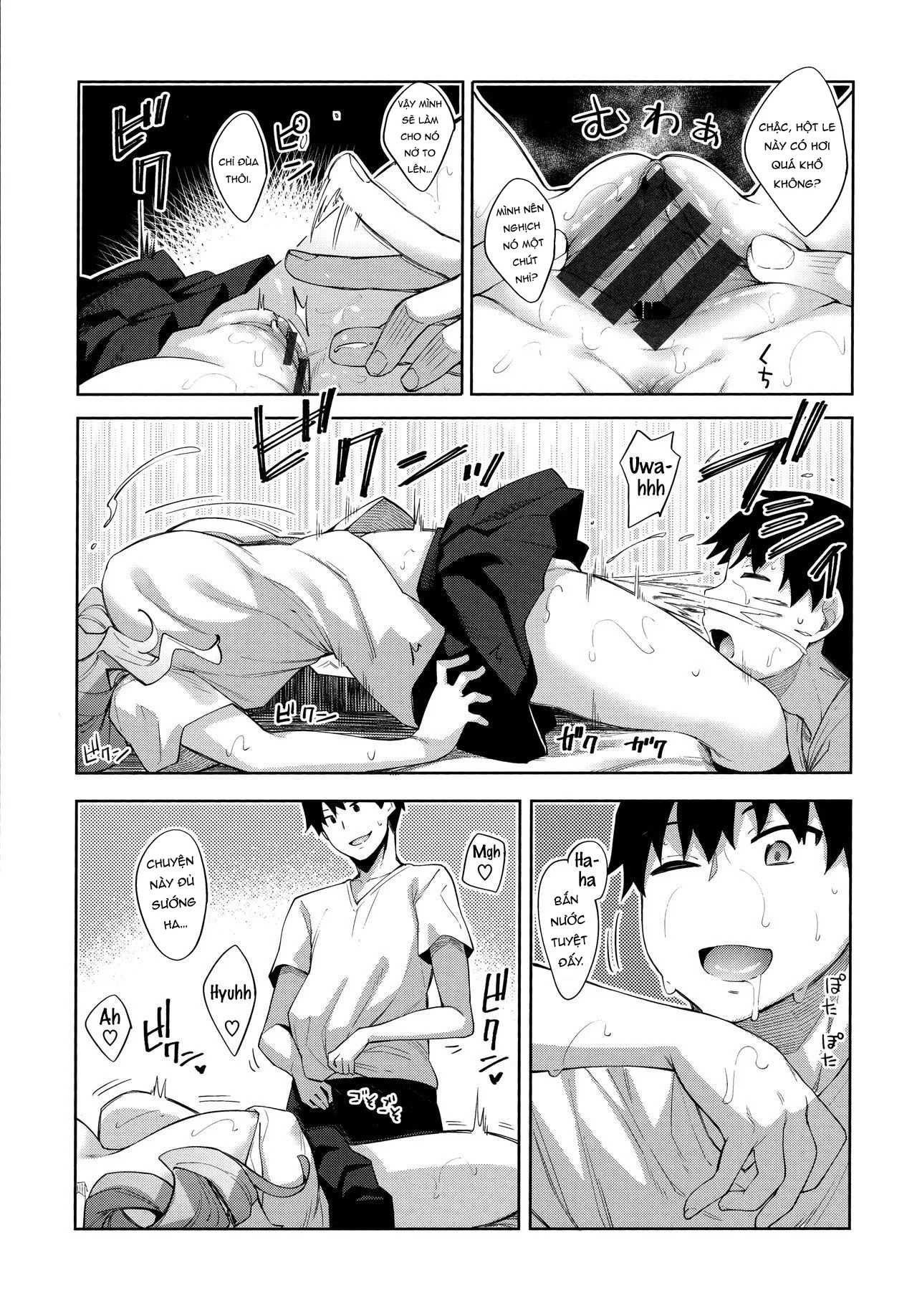Aizome - Chap 1 trang 22