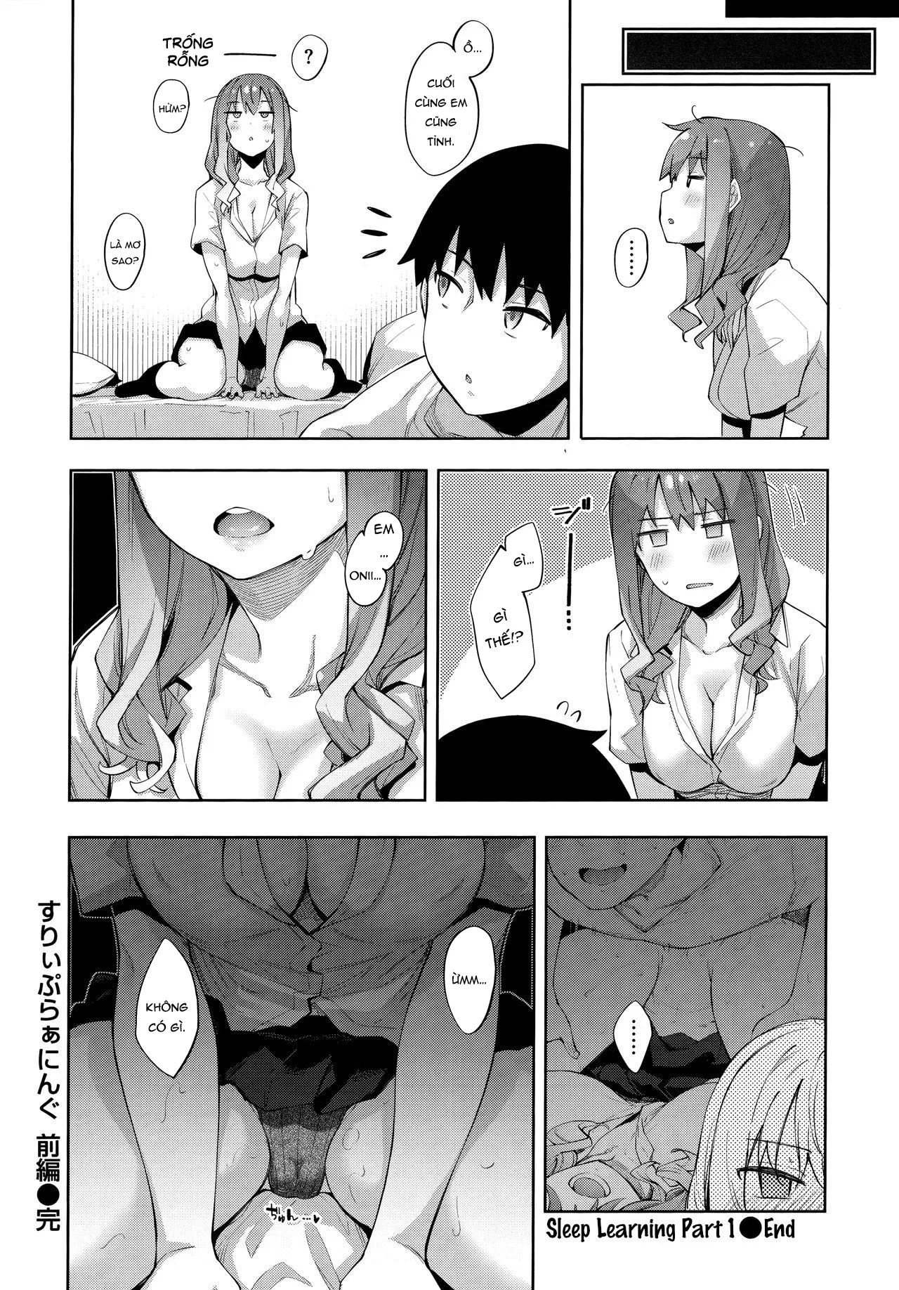 Aizome - Chap 1 trang 29