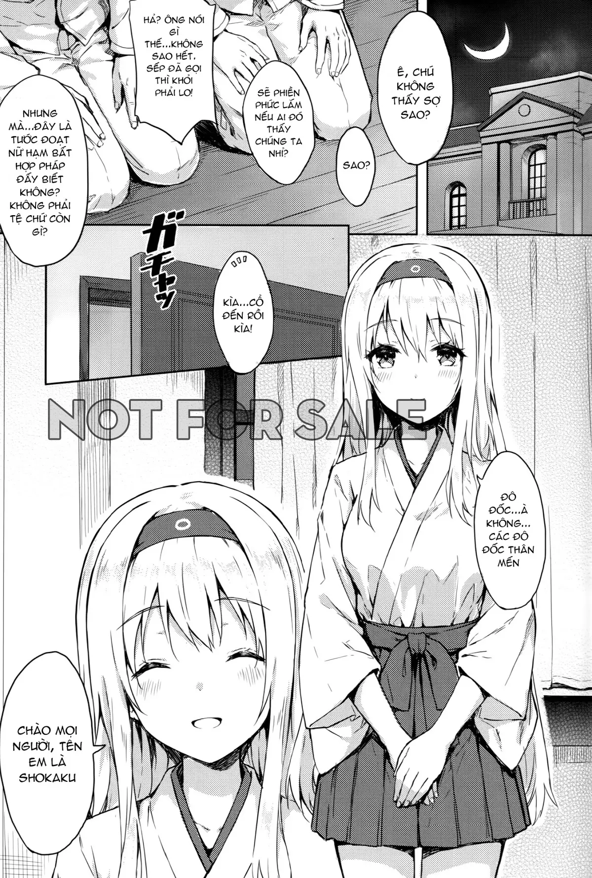 Mou Teitoku no Soba ni Modorenai... | Em Không Thể Trở Về Bên Đô Đốc Được Nữa - Mou Teitoku no Soba ni Modorenai... | Em Không Thể Trở Về Bên Đô Đốc Được Nữa trang 26
