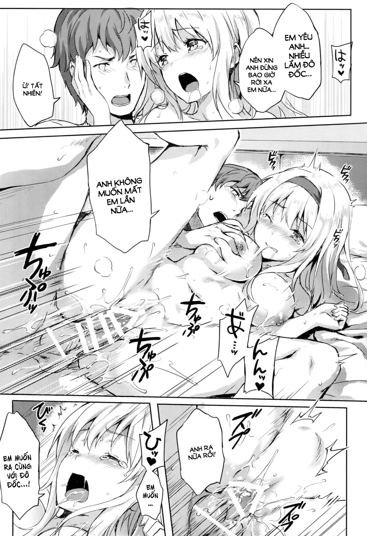 Mou Teitoku no Soba ni Modorenai... | Em Không Thể Trở Về Bên Đô Đốc Được Nữa - Mou Teitoku no Soba ni Modorenai... | Em Không Thể Trở Về Bên Đô Đốc Được Nữa trang 56