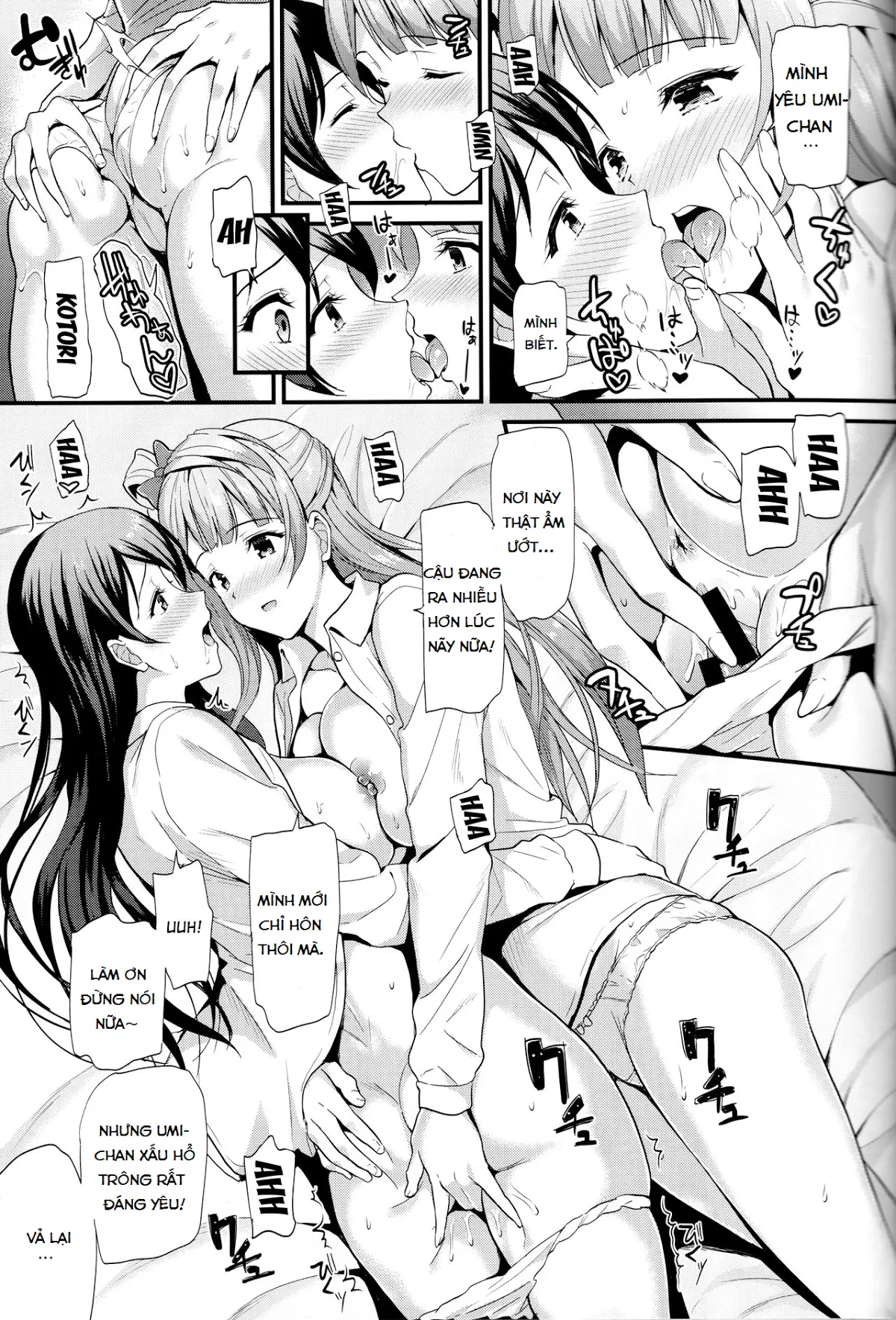 Yumemigusa nite Haru o Matsu - Yumemigusa nite Haru o Matsu trang 15