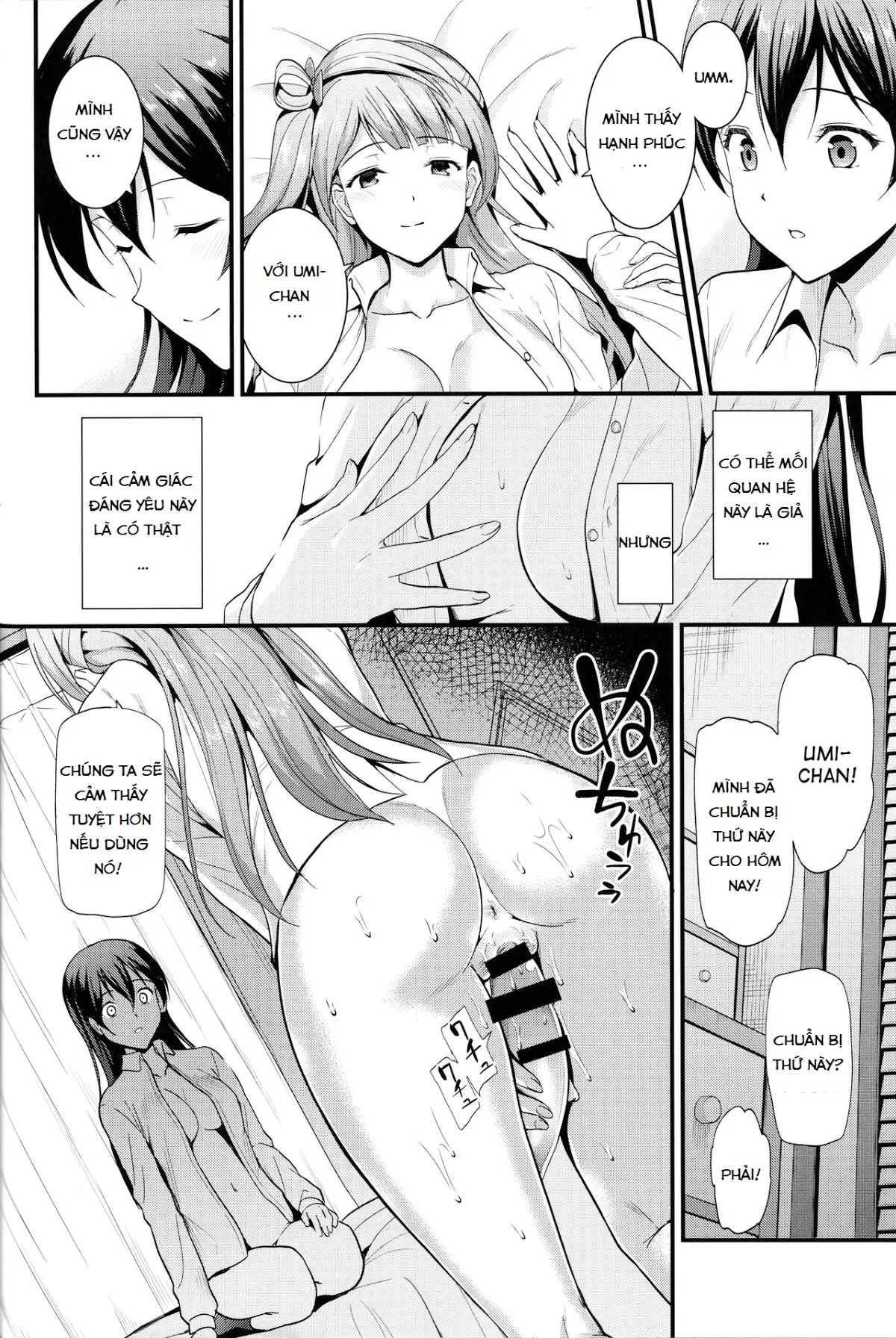 Yumemigusa nite Haru o Matsu - Yumemigusa nite Haru o Matsu trang 20