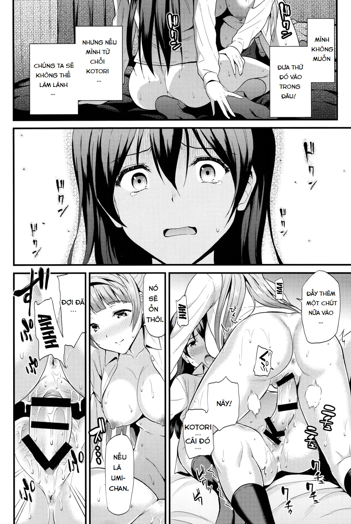 Yumemigusa nite Haru o Matsu - Yumemigusa nite Haru o Matsu trang 22