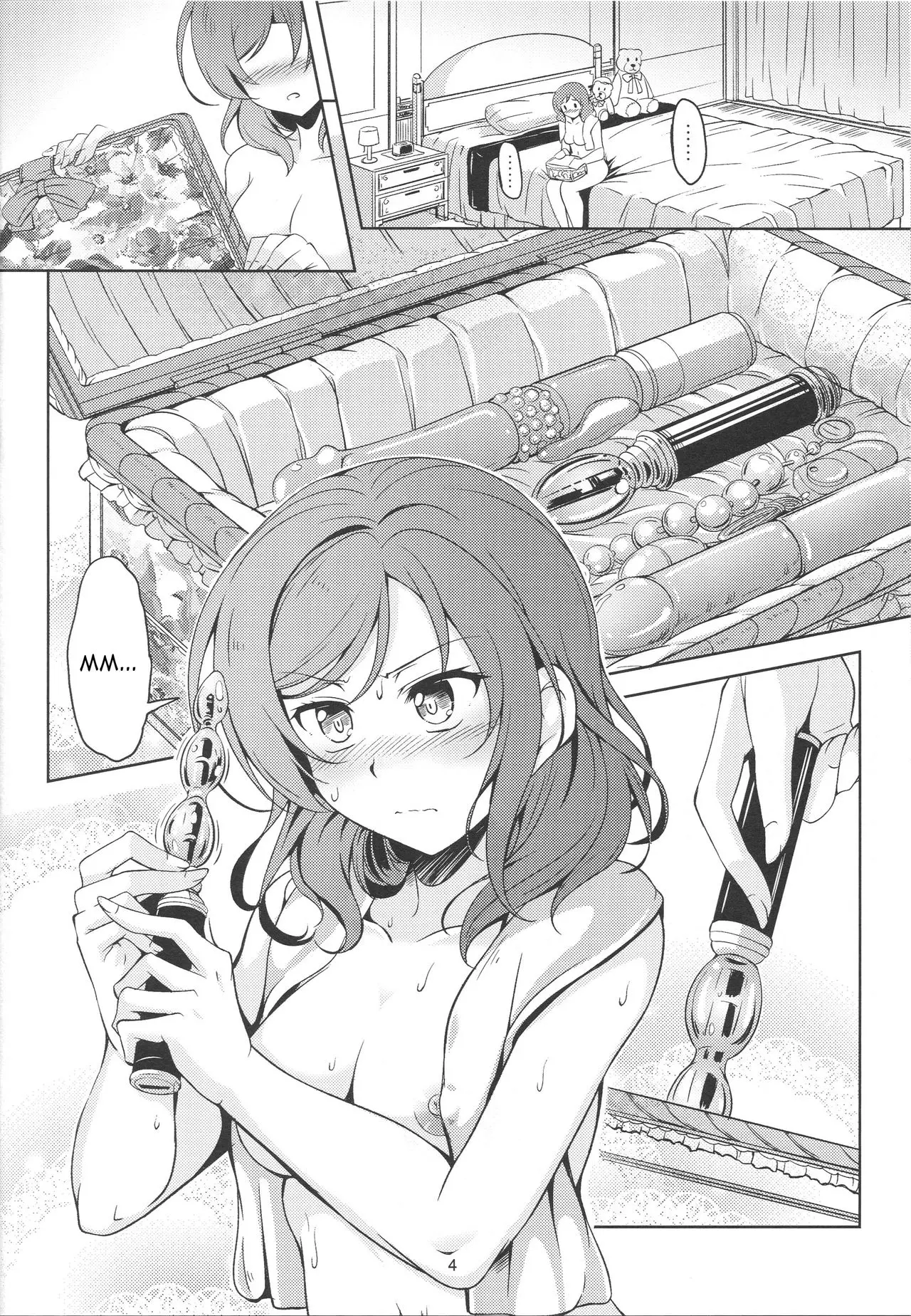 Hime Shiri -MAKI HIP!!- Koi Hime Love Maki! 2.0 - Hime Shiri -MAKI HIP!!- Koi Hime Love Maki! 2.0 trang 5
