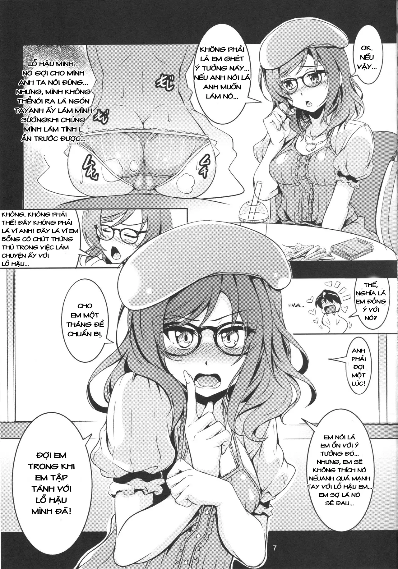 Hime Shiri -MAKI HIP!!- Koi Hime Love Maki! 2.0 - Hime Shiri -MAKI HIP!!- Koi Hime Love Maki! 2.0 trang 7