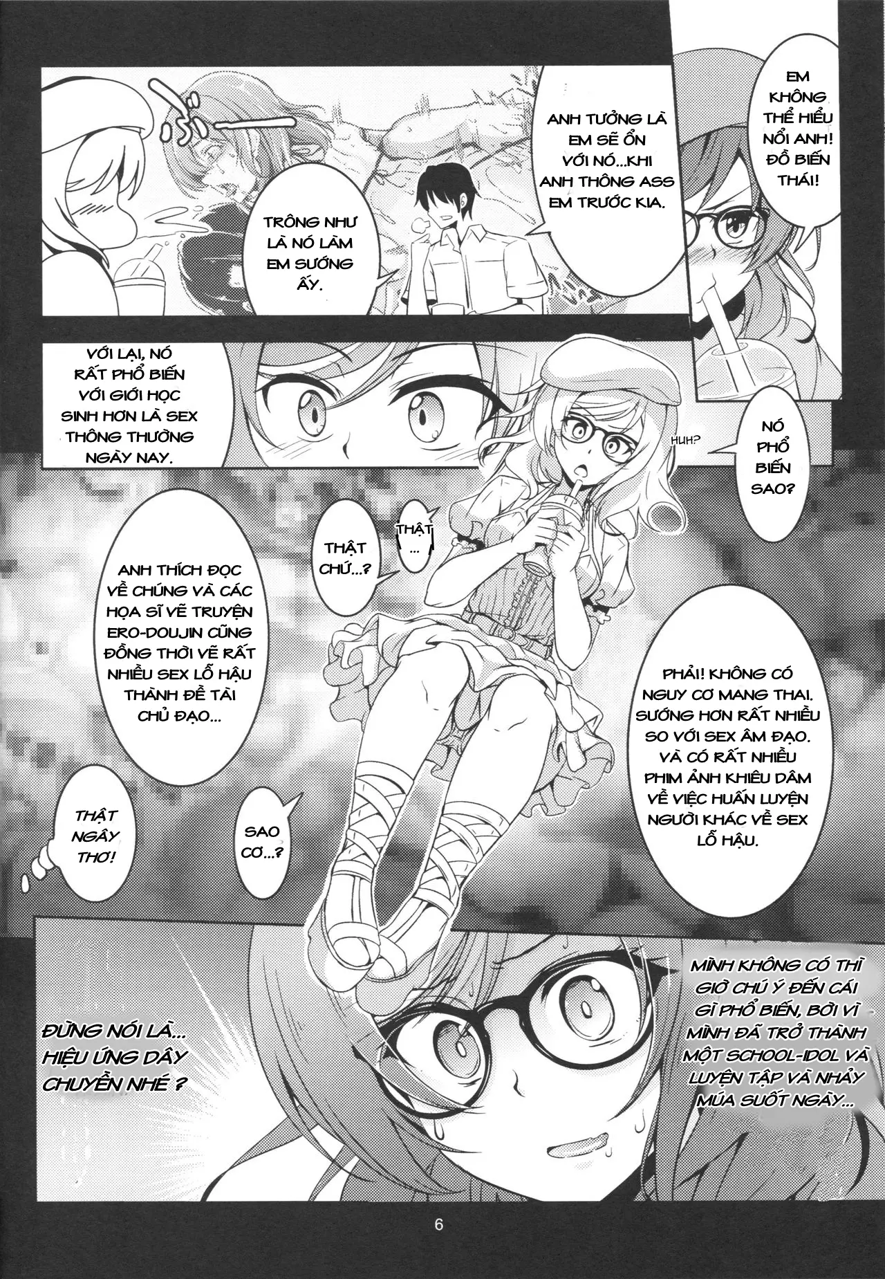 Hime Shiri -MAKI HIP!!- Koi Hime Love Maki! 2.0 - Hime Shiri -MAKI HIP!!- Koi Hime Love Maki! 2.0 trang 9