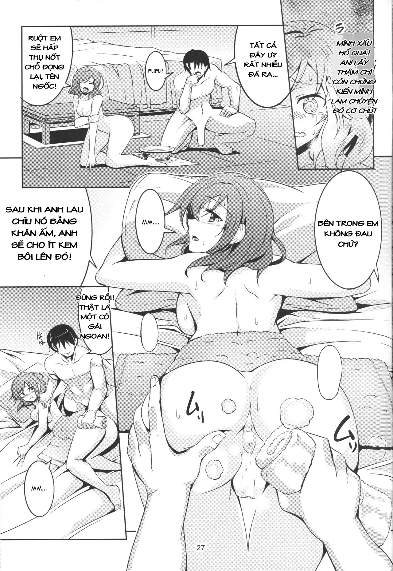Hime Shiri -MAKI HIP!!- Koi Hime Love Maki! 2.0 - Hime Shiri -MAKI HIP!!- Koi Hime Love Maki! 2.0 trang 28
