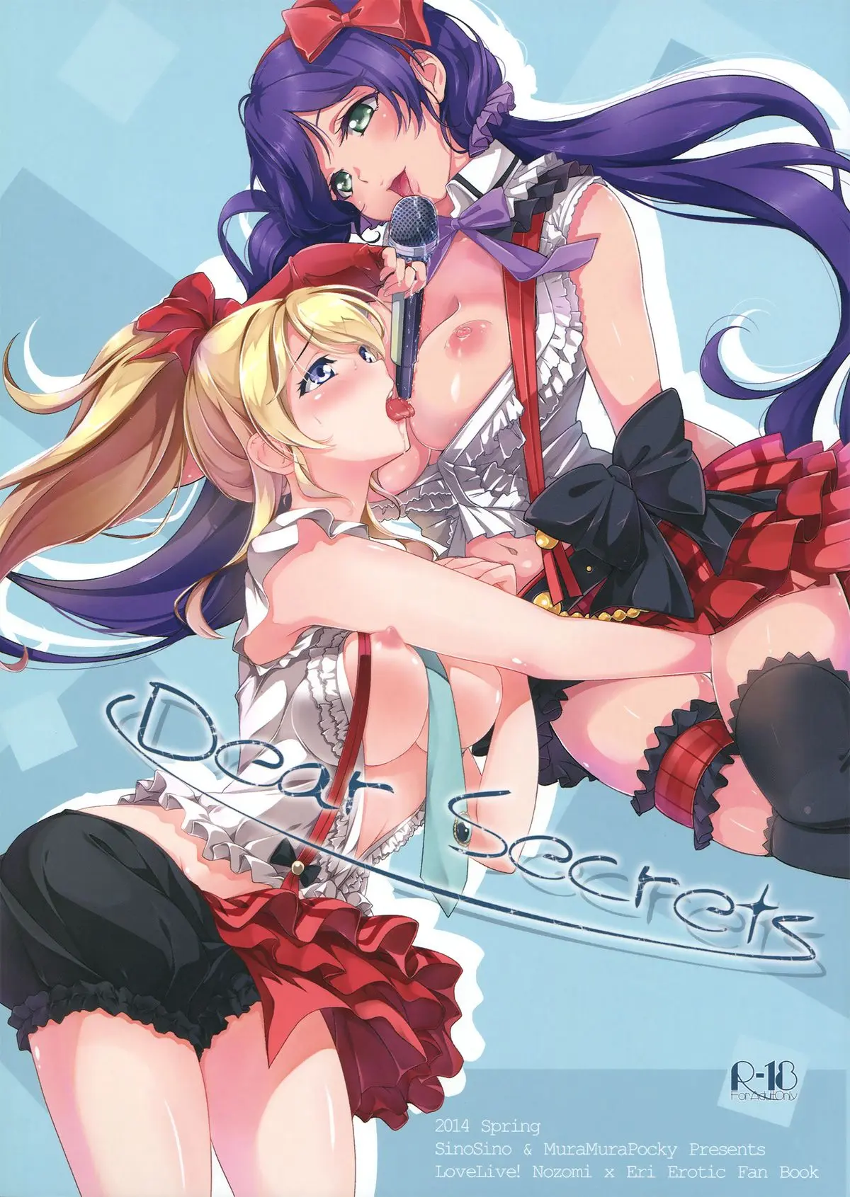 bokura no love live! 3