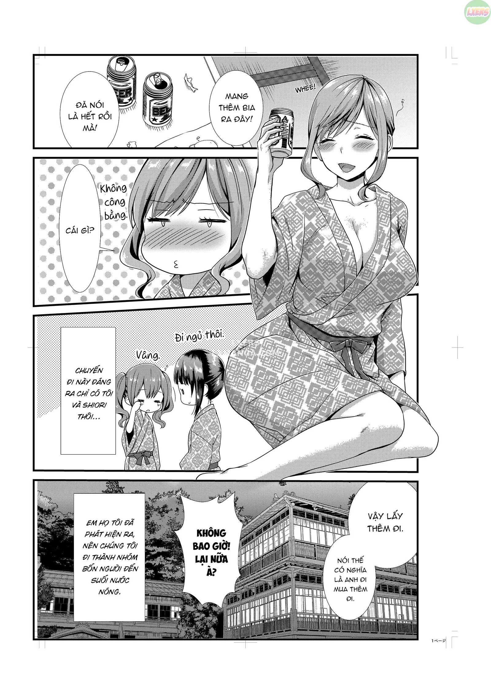 Living With My Sexy Cousin - Oneshot trang 125